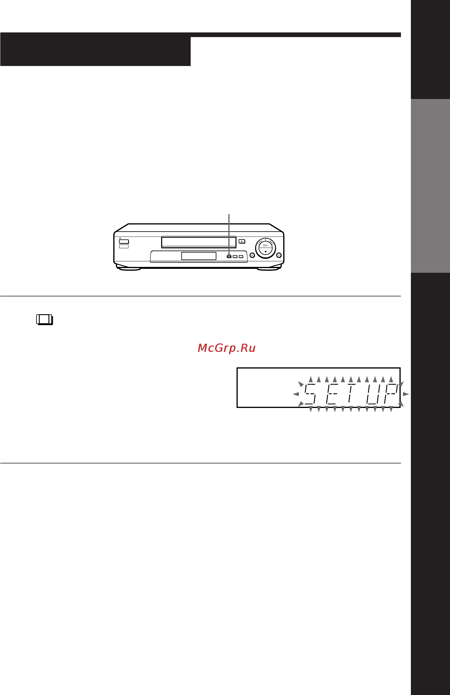 Sony SLV-E730UX [11/64] Setting up the vcr with the auto set up function