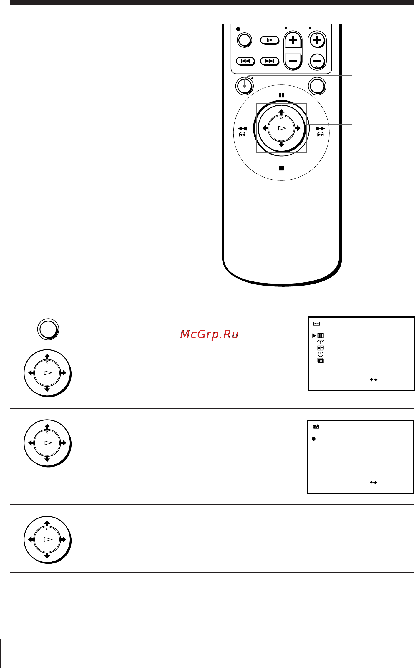 Sony SLV-E730EX [14/64] Manual setup selecting a language