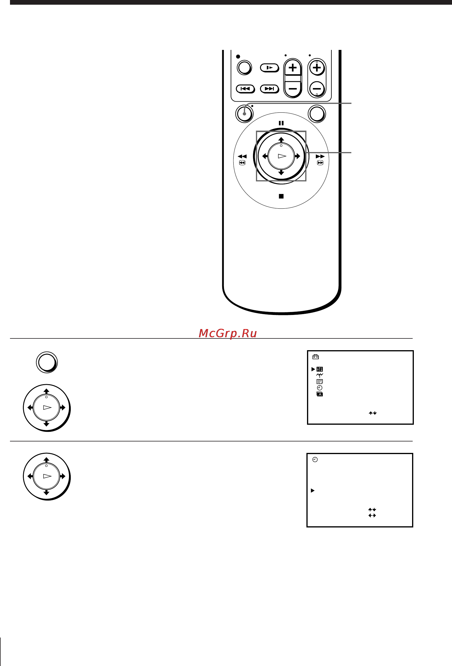 Sony SLV-E730EX [24/64] Changing the station for the auto clock set function