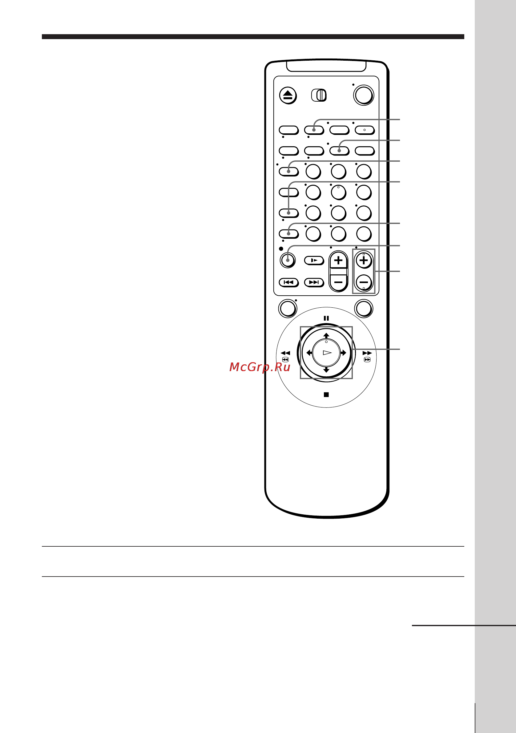 Sony SLV-E730EX [31/64] Recording tv programmes