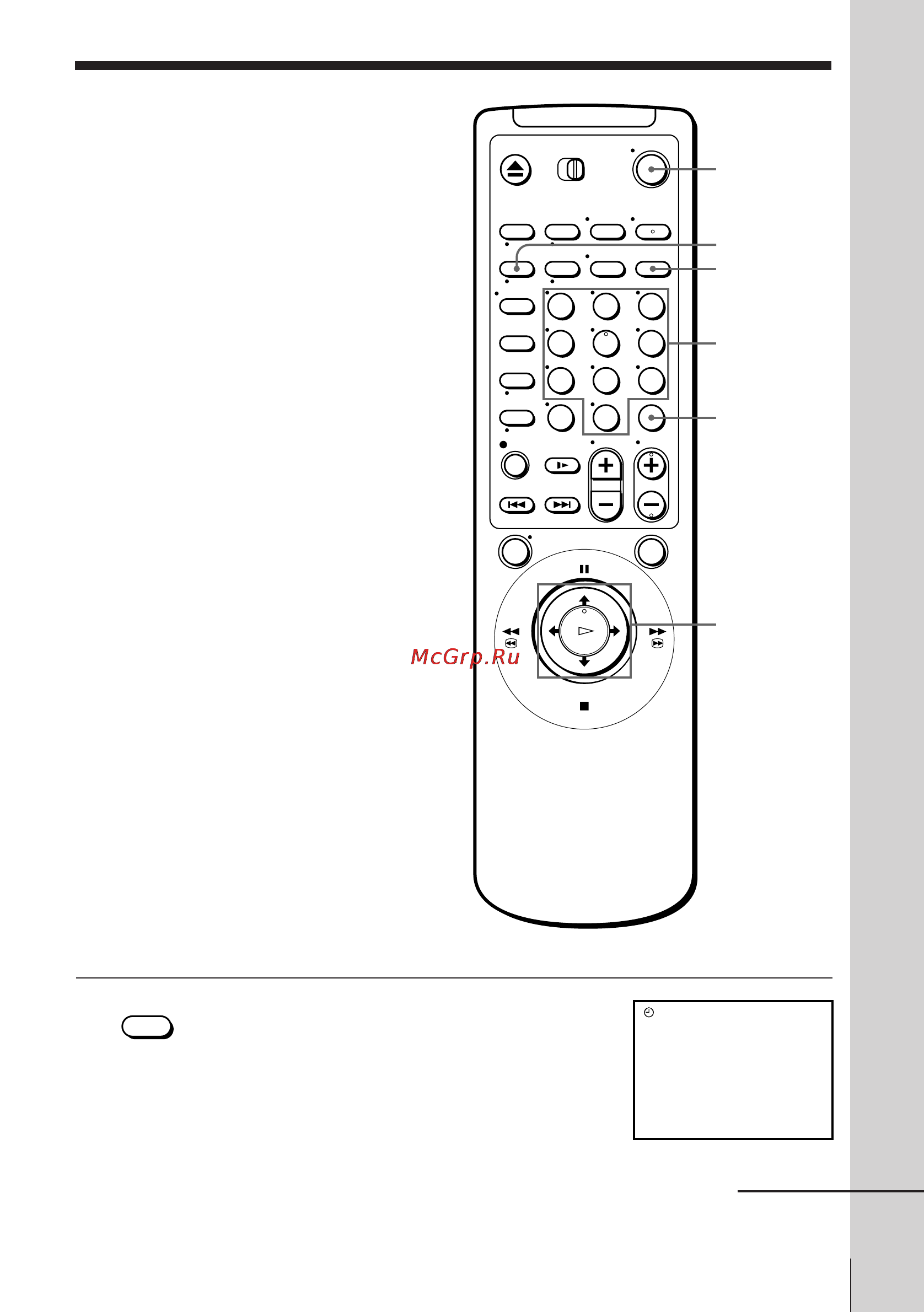 Sony SLV-E730EX [35/64] Recording tv programmes using video plus