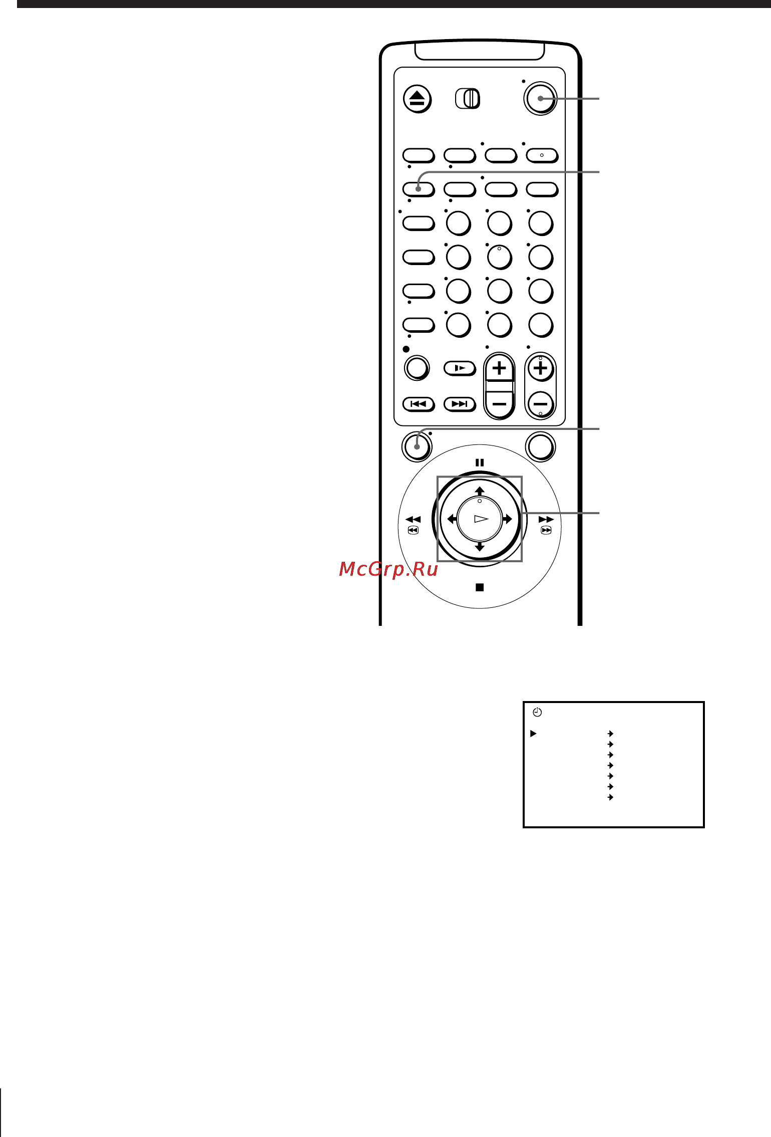 Sony SLV-E730EX [44/64] Checking changing cancelling timer settings