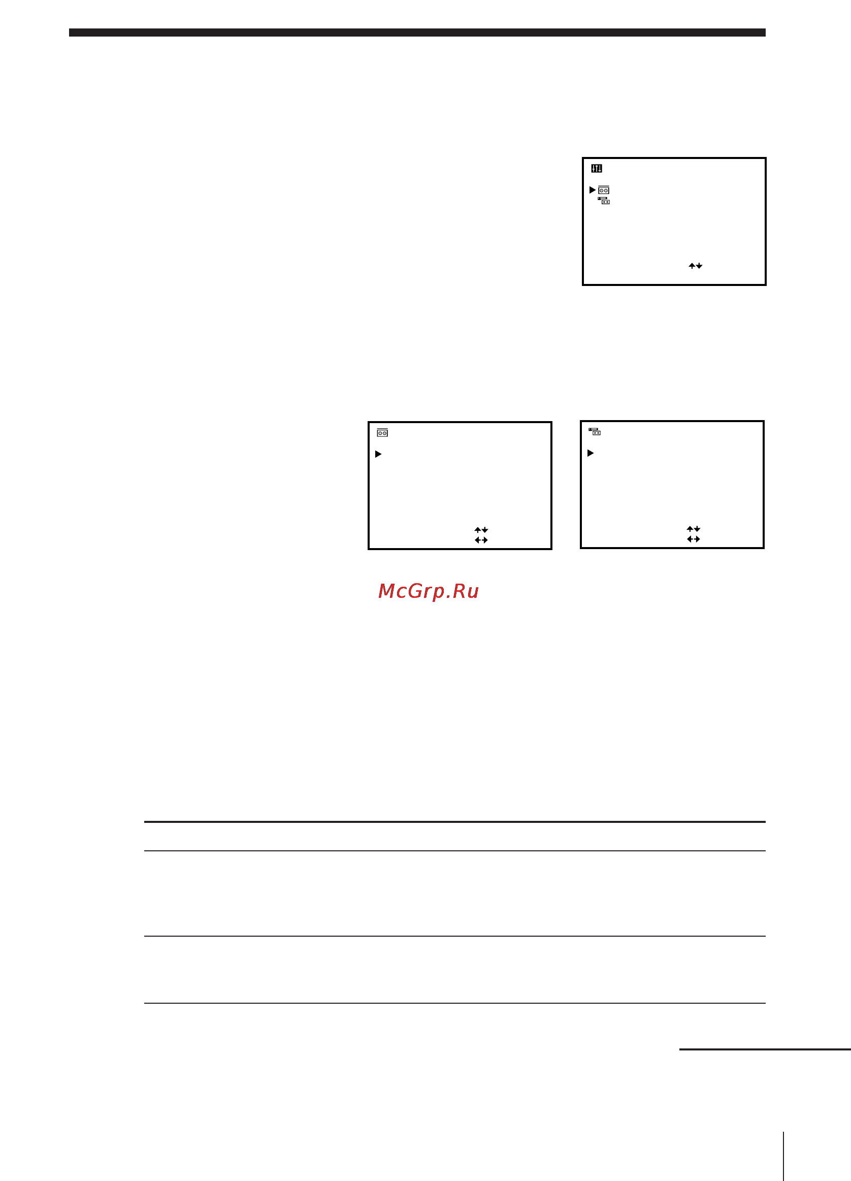 Sony SLV-E730EX [51/64] Changing menu options