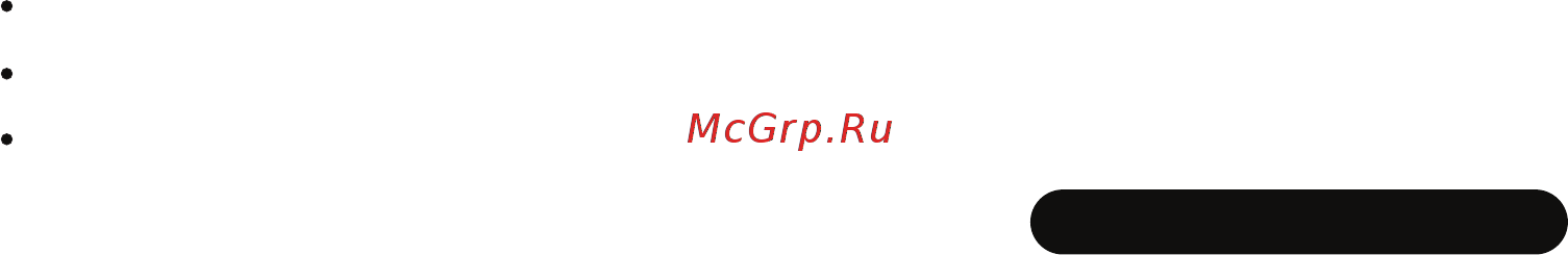Levenhuk d320l, монокулярный (в комплекте цифровая камера) [26/28] Міжнародна гарантія