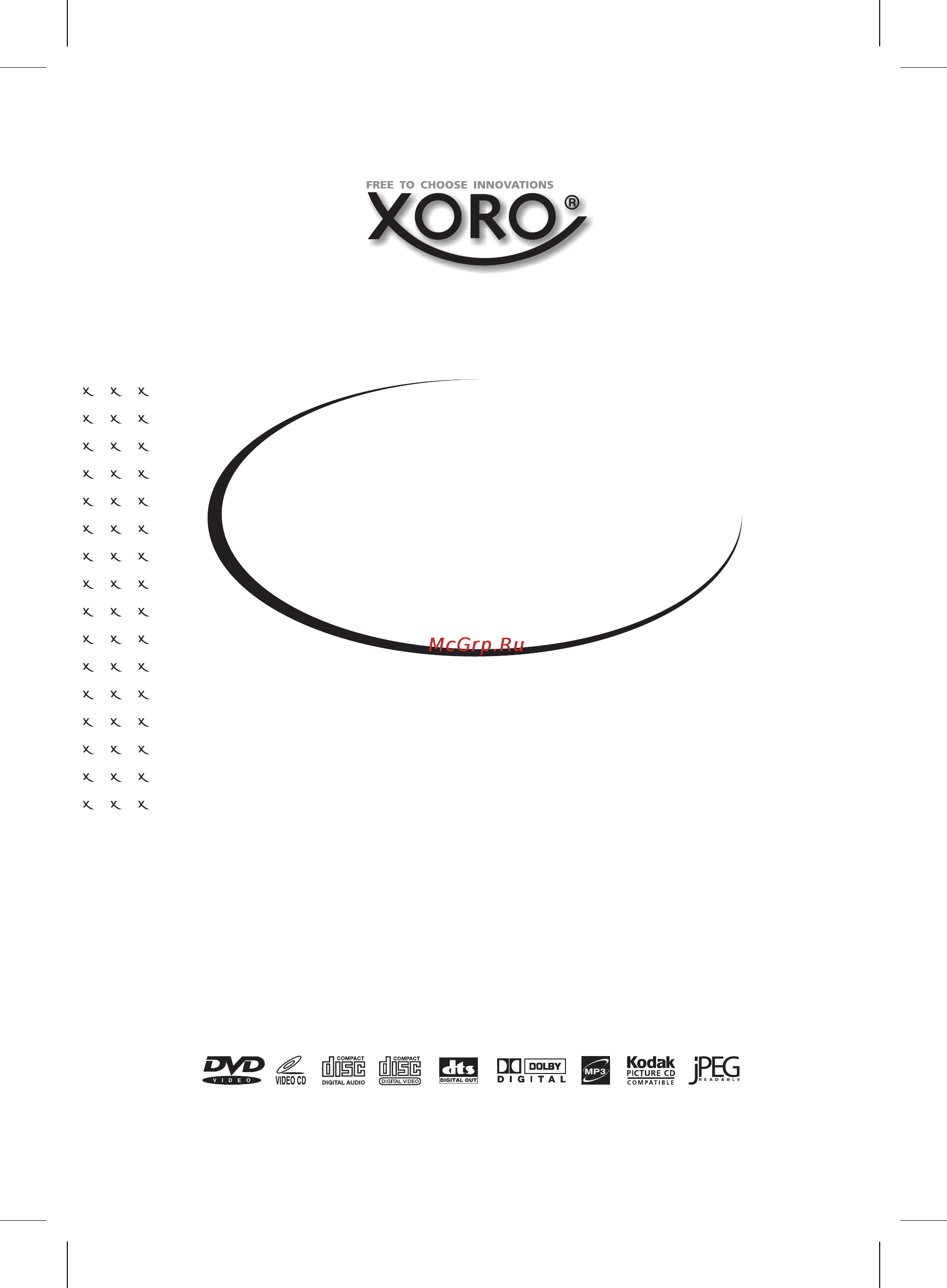 Xoro HSD 308 Инструкция по эксплуатации онлайн