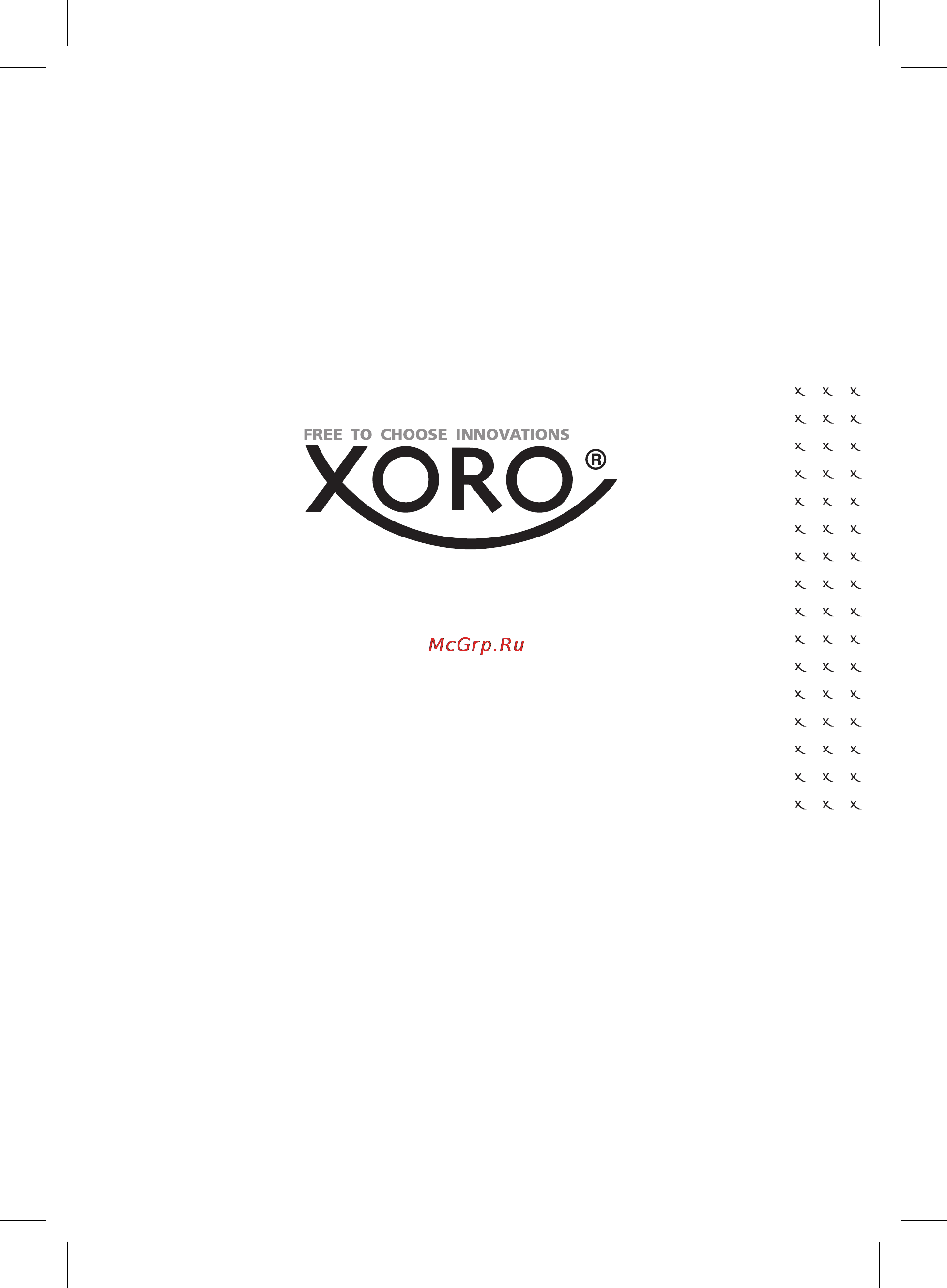 Xoro HSD 308 Инструкция по эксплуатации онлайн [28/28] 27816