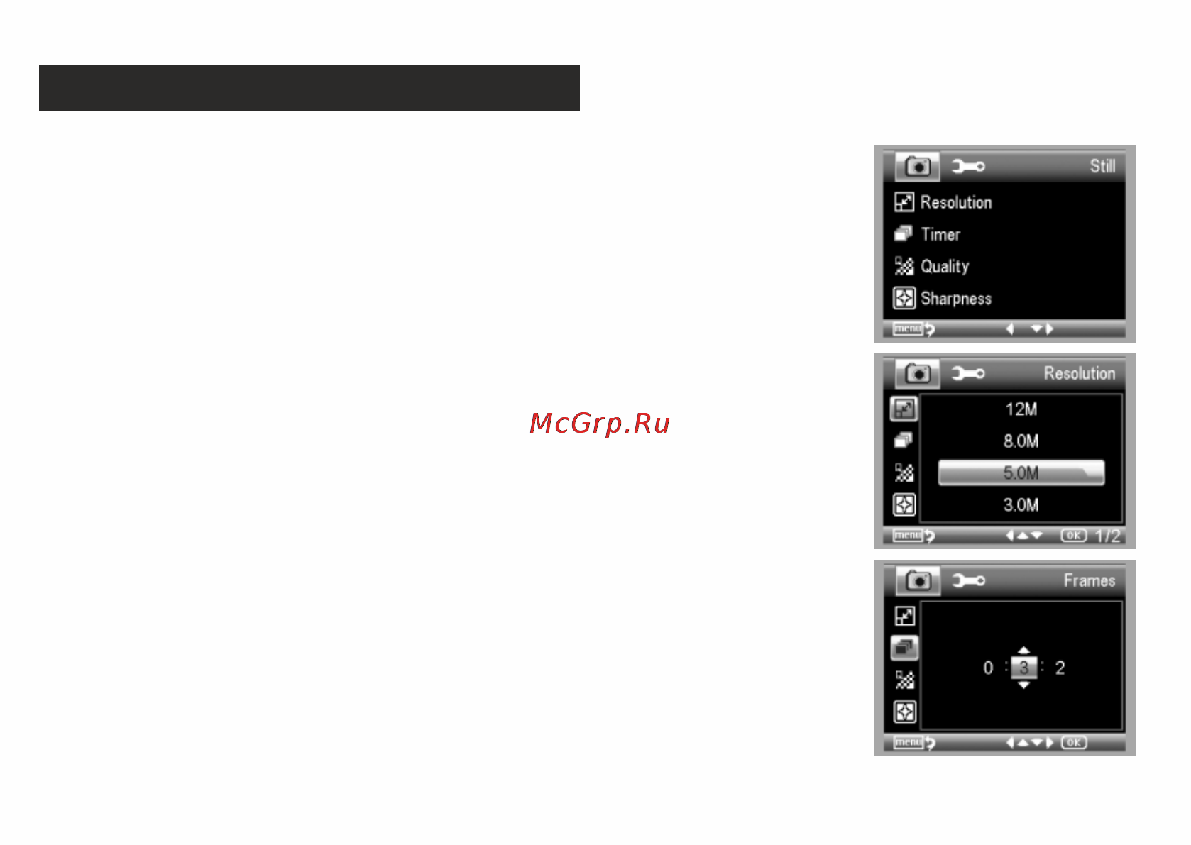 Levenhuk DTX 500 LCD [10/28] Работа с микроскопом