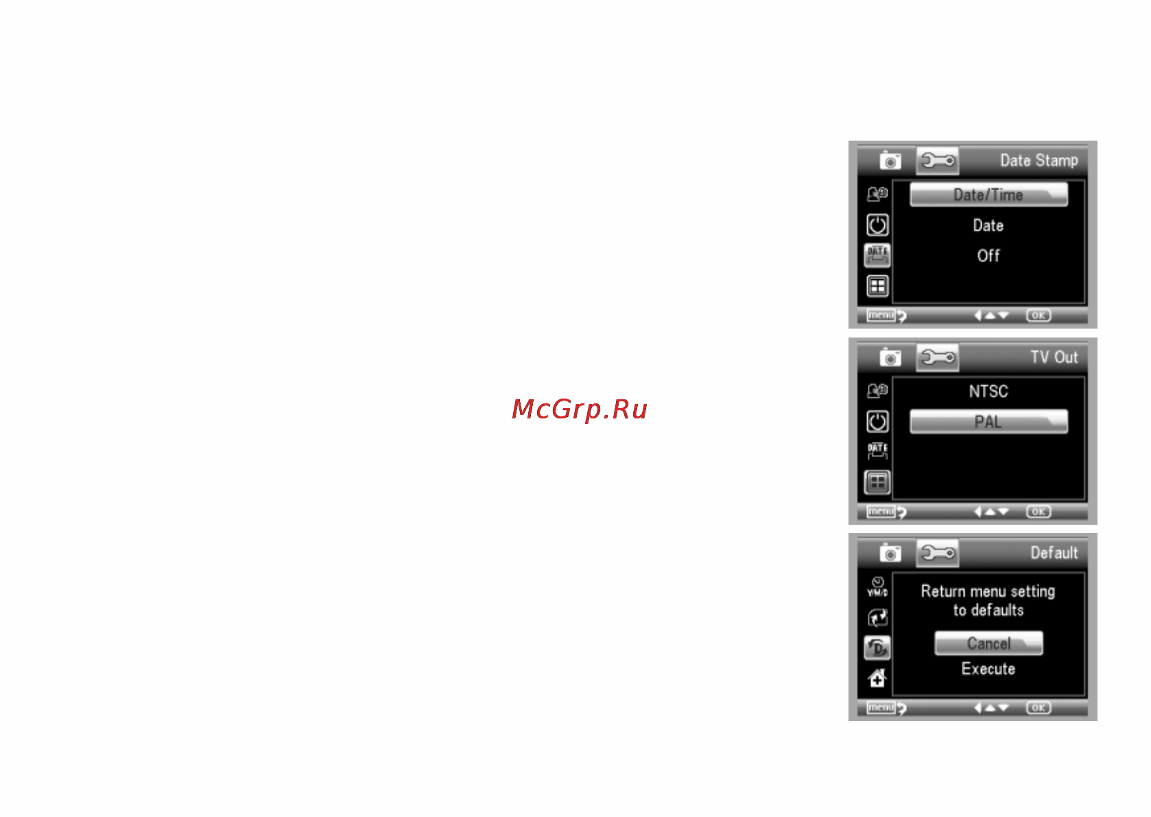 Levenhuk DTX 500 LCD [12/28] Дата и время