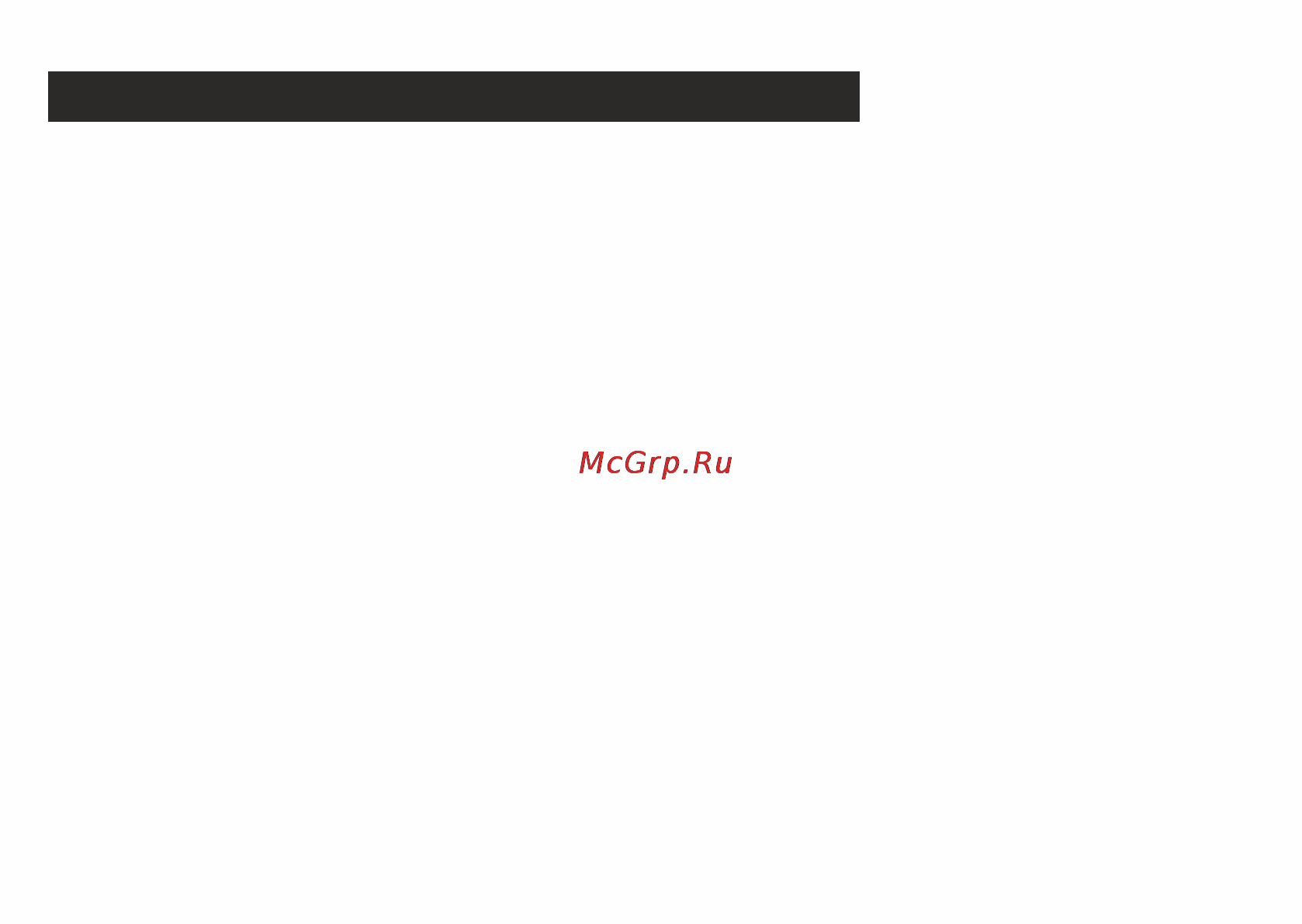 Levenhuk DTX 500 LCD [22/28] Работа с приложением на mac os