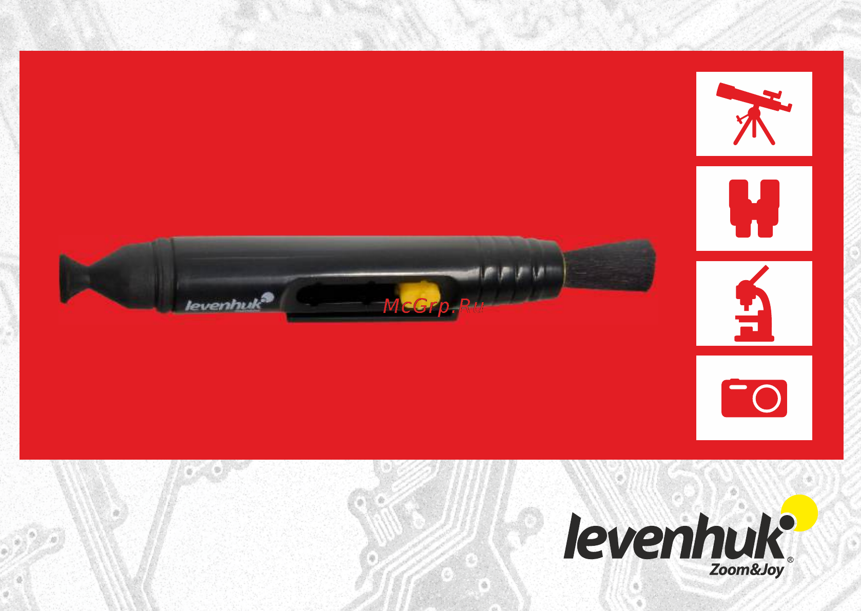 Levenhuk DTX 500 LCD [28/28] Www levenhuk com
