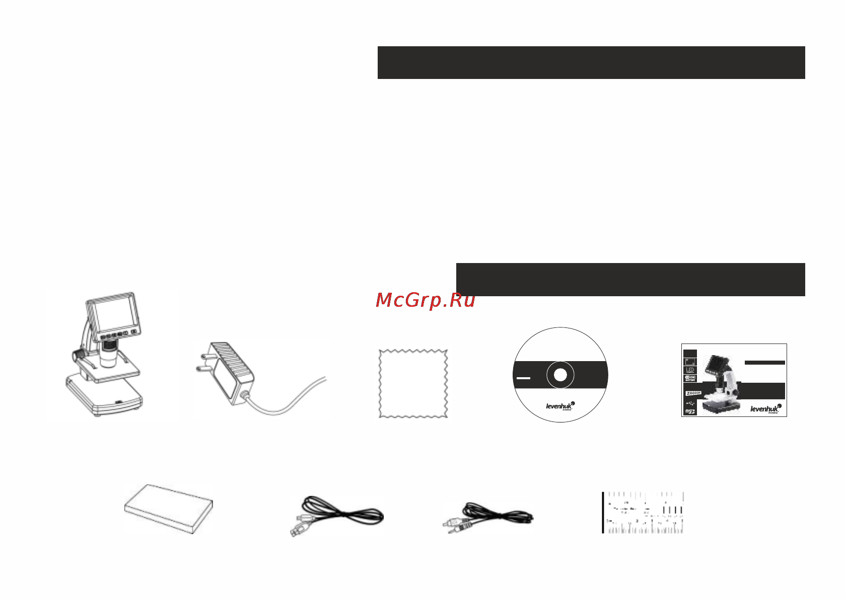 Levenhuk DTX 500 LCD [3/28] Меры предосторожности