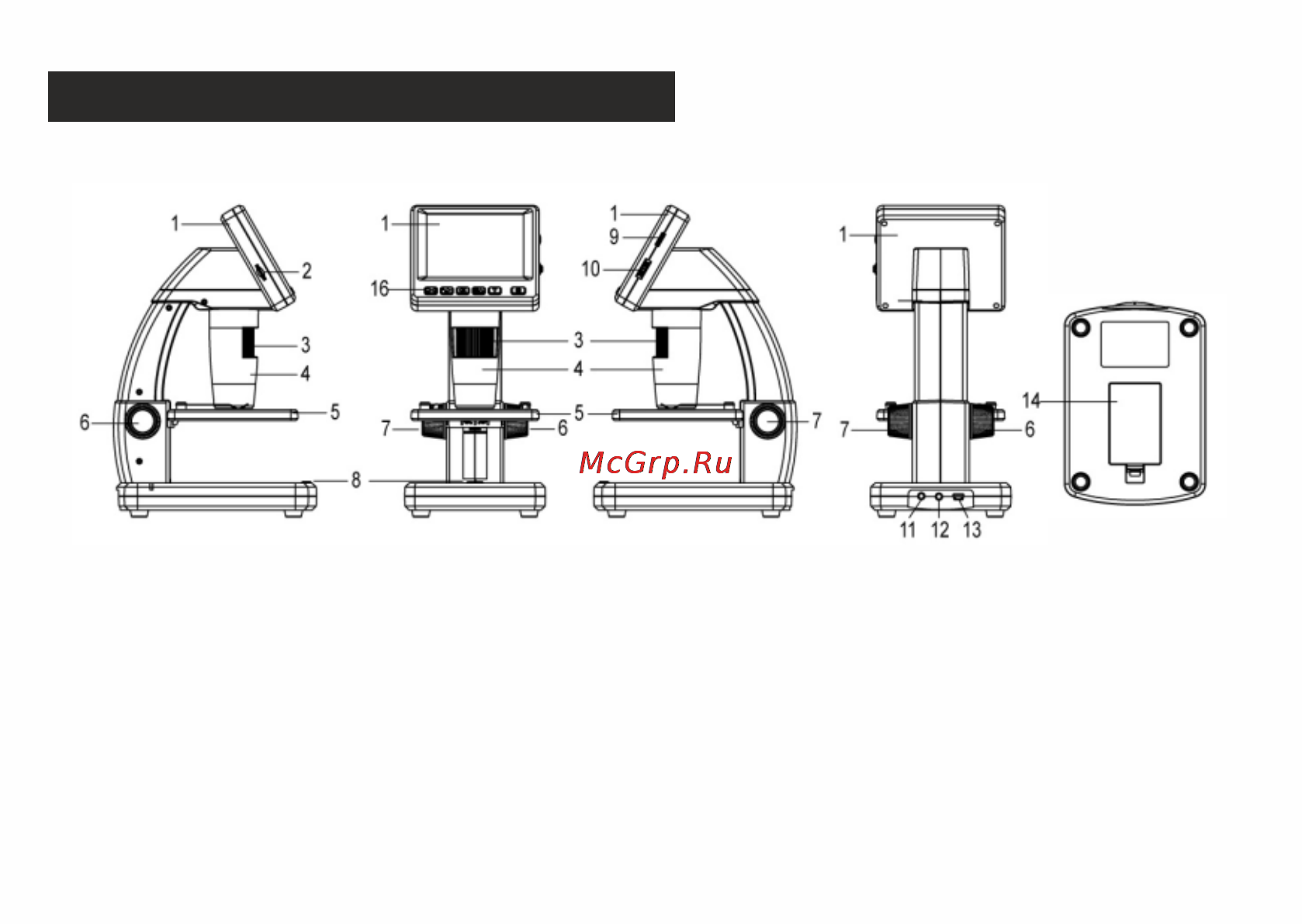 Levenhuk DTX 500 LCD [4/28] Устройство микроскопа