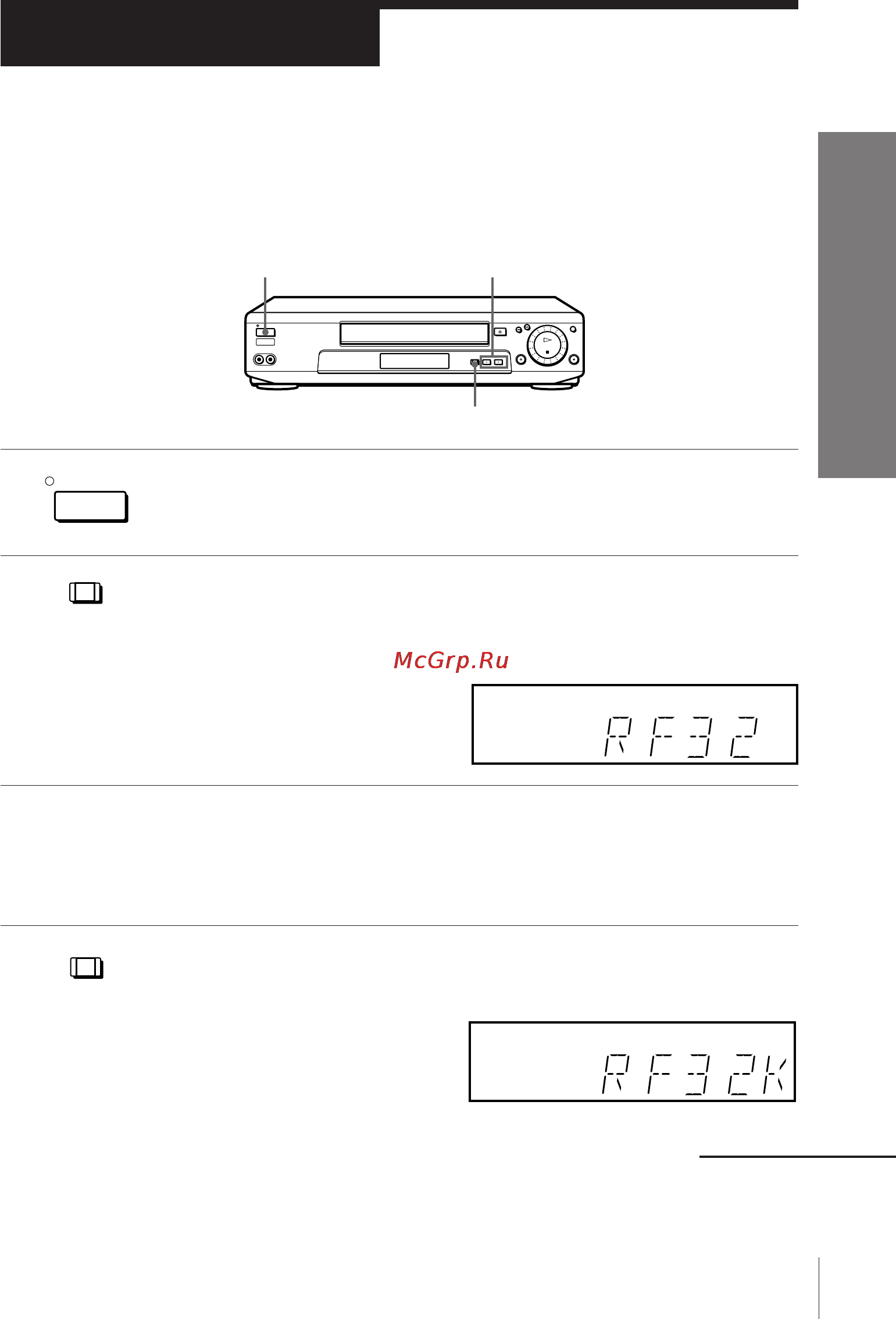 Sony SLV-E580EG [11/72] Tuning your tv to the vcr