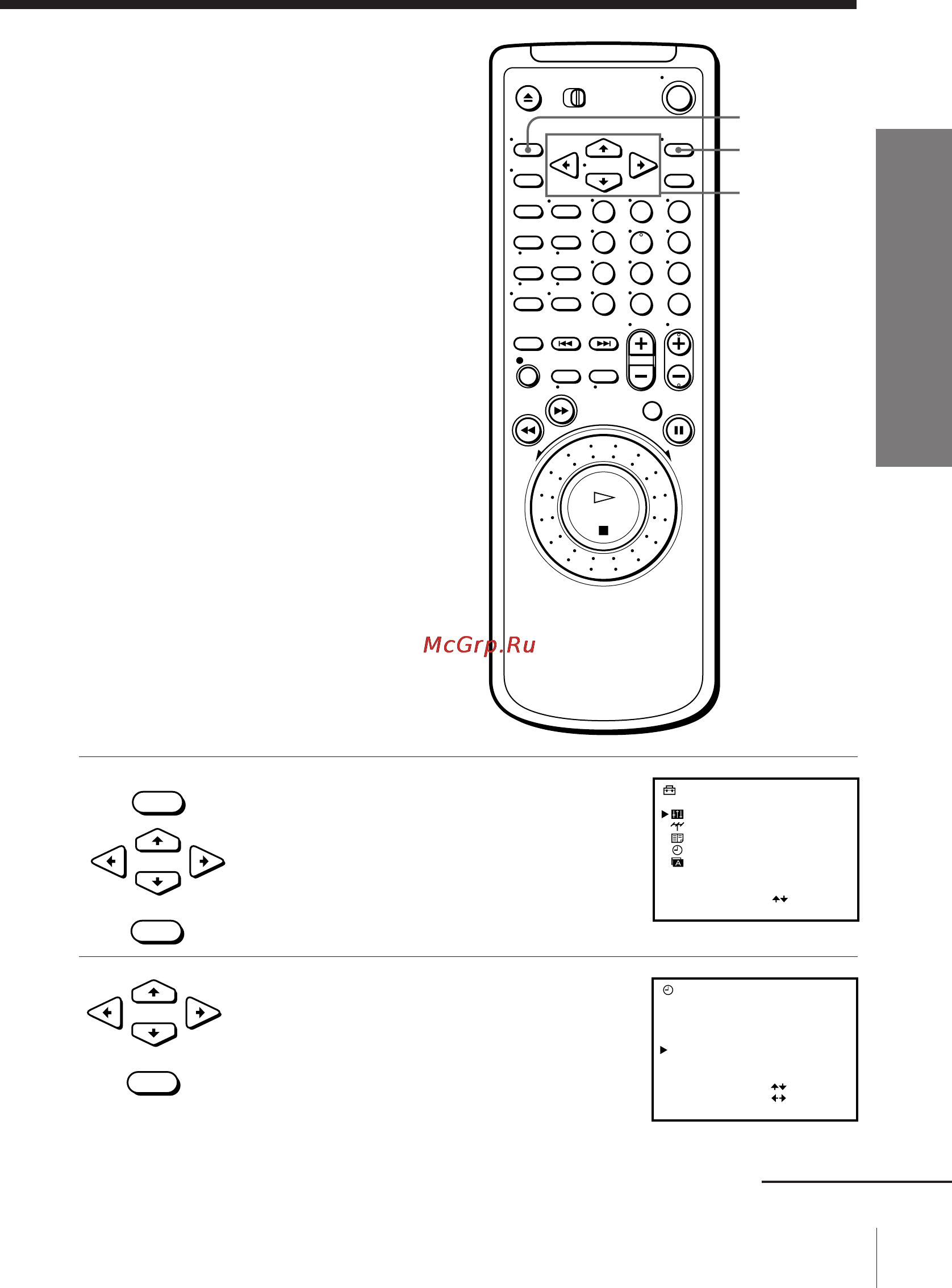 Sony SLV-E580EG [17/72] Changing the station for the auto clock set function
