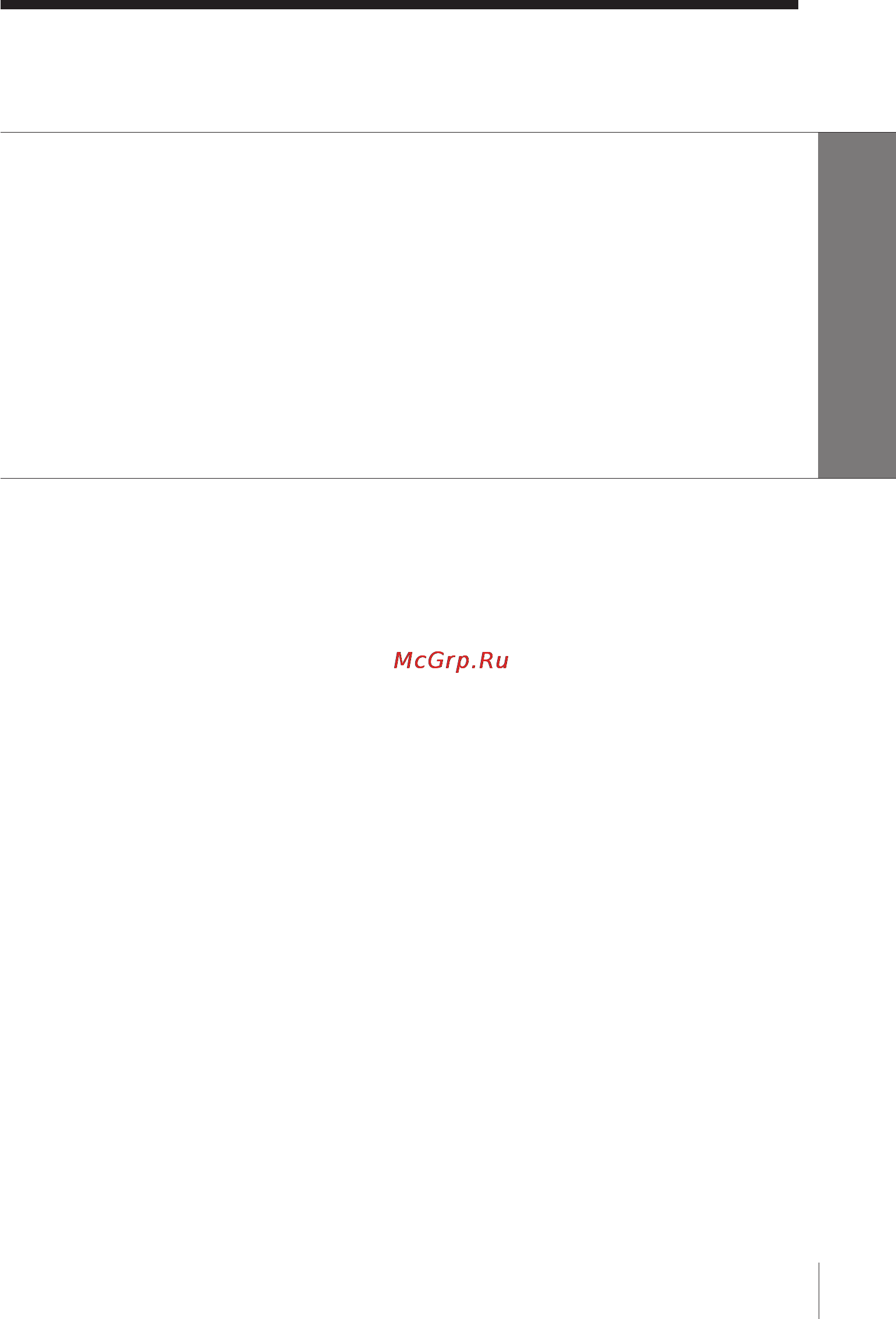 Sony SLV-E580EG [3/72] Table of contents