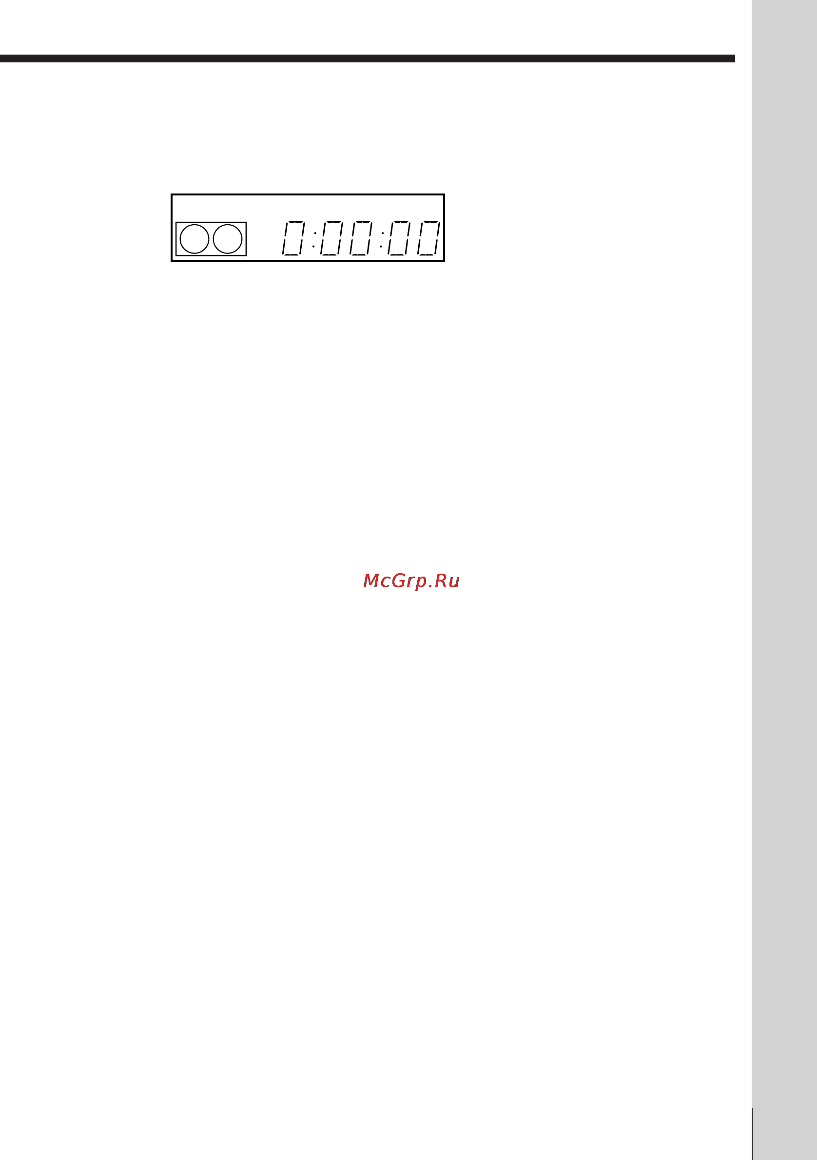 Sony SLV-E580EG [33/72] Basic operations