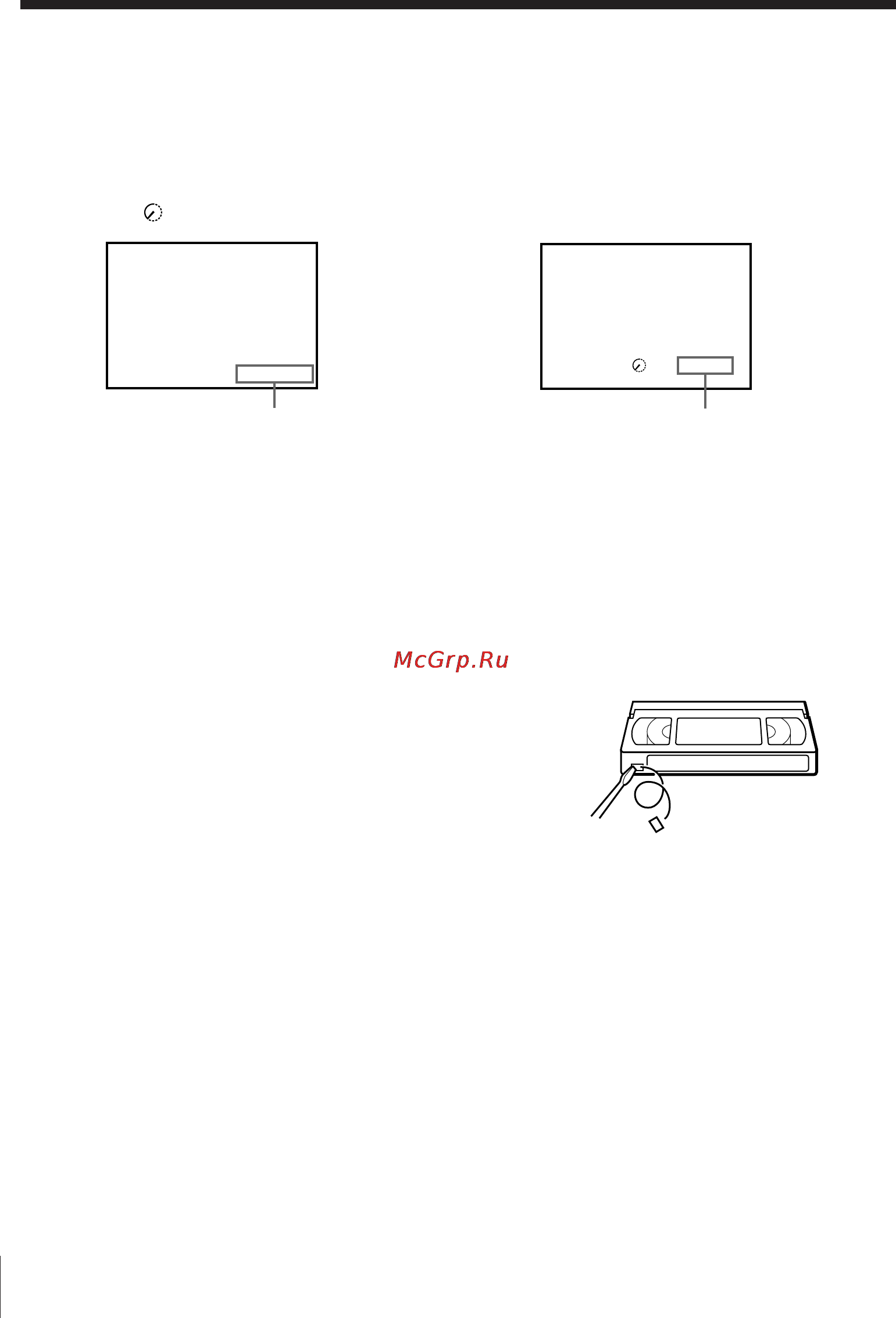 Sony SLV-E580EG [36/72] Recording tv programmes continued