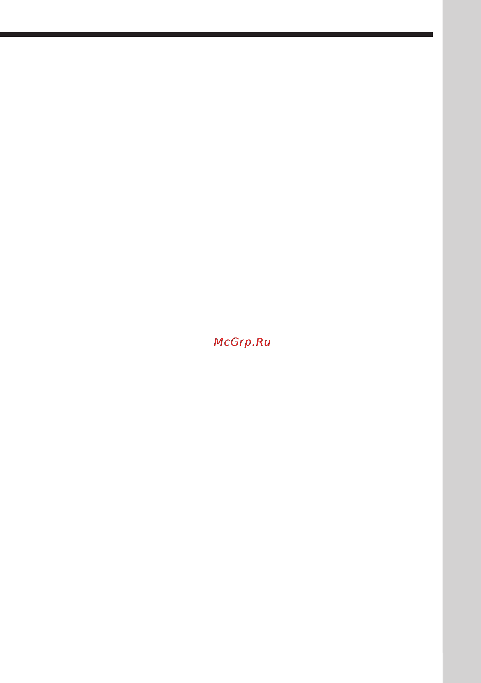 Sony SLV-E580EG [37/72] Basic operations