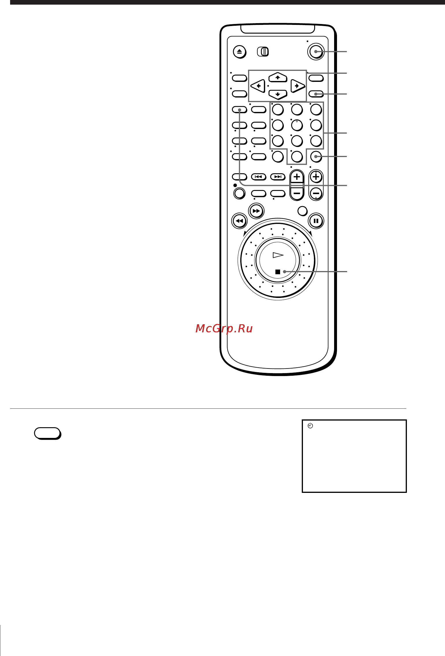 Sony SLV-E580EG [38/72] Recording tv programmes using showview