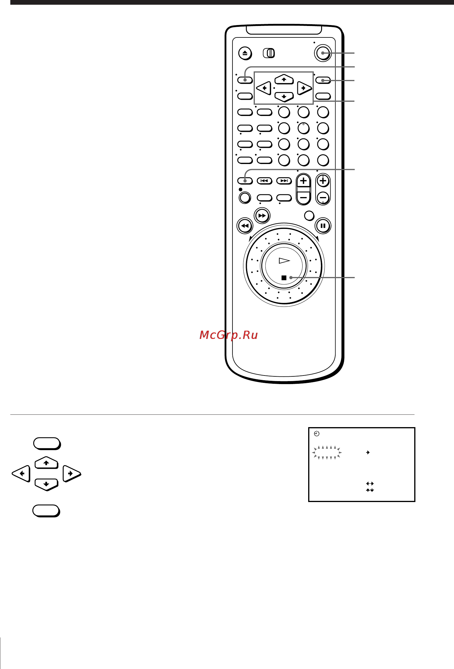 Sony SLV-E580EG [42/72] Setting the timer manually
