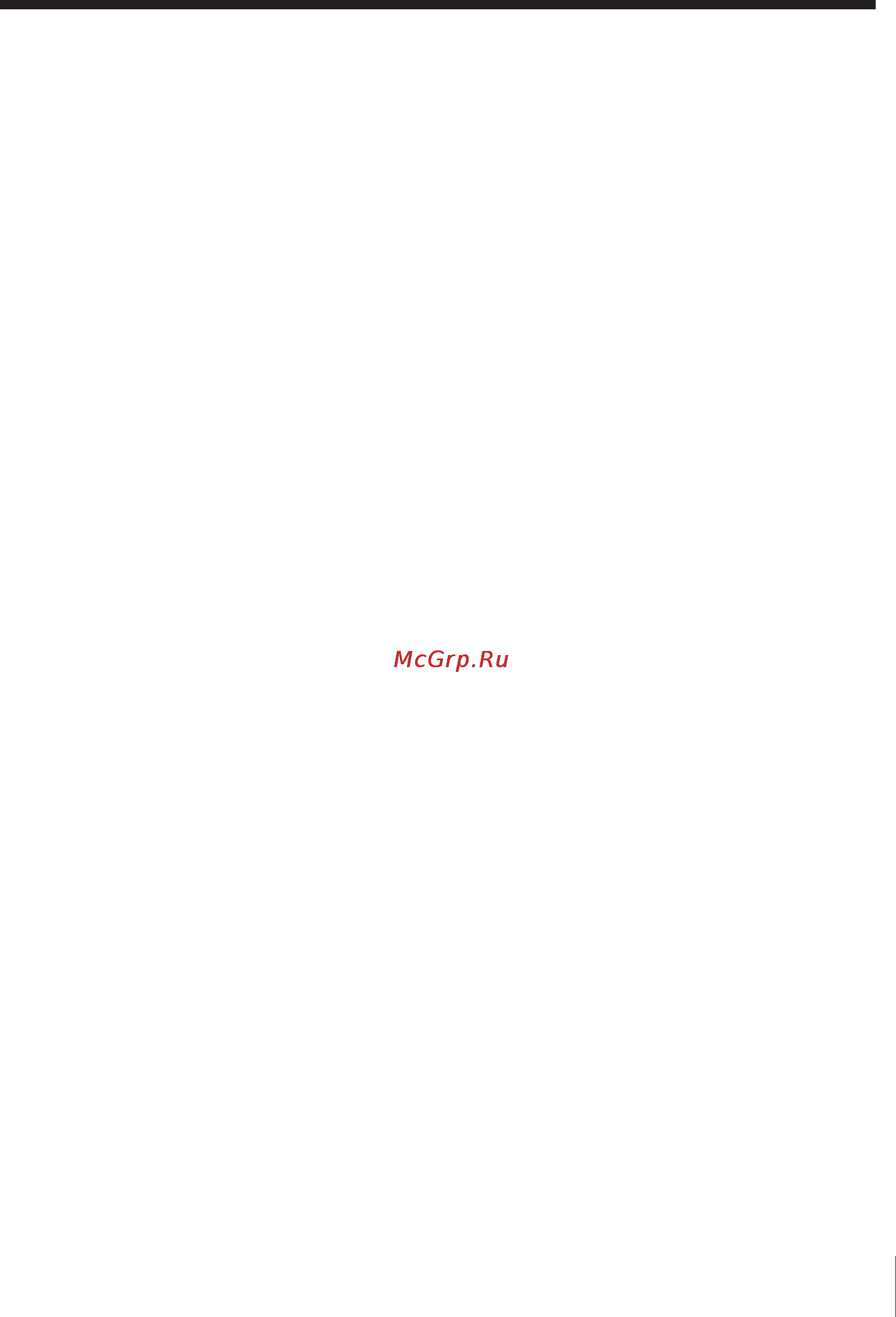 Sony SLV-E580EG [47/72] To resume normal playback press play