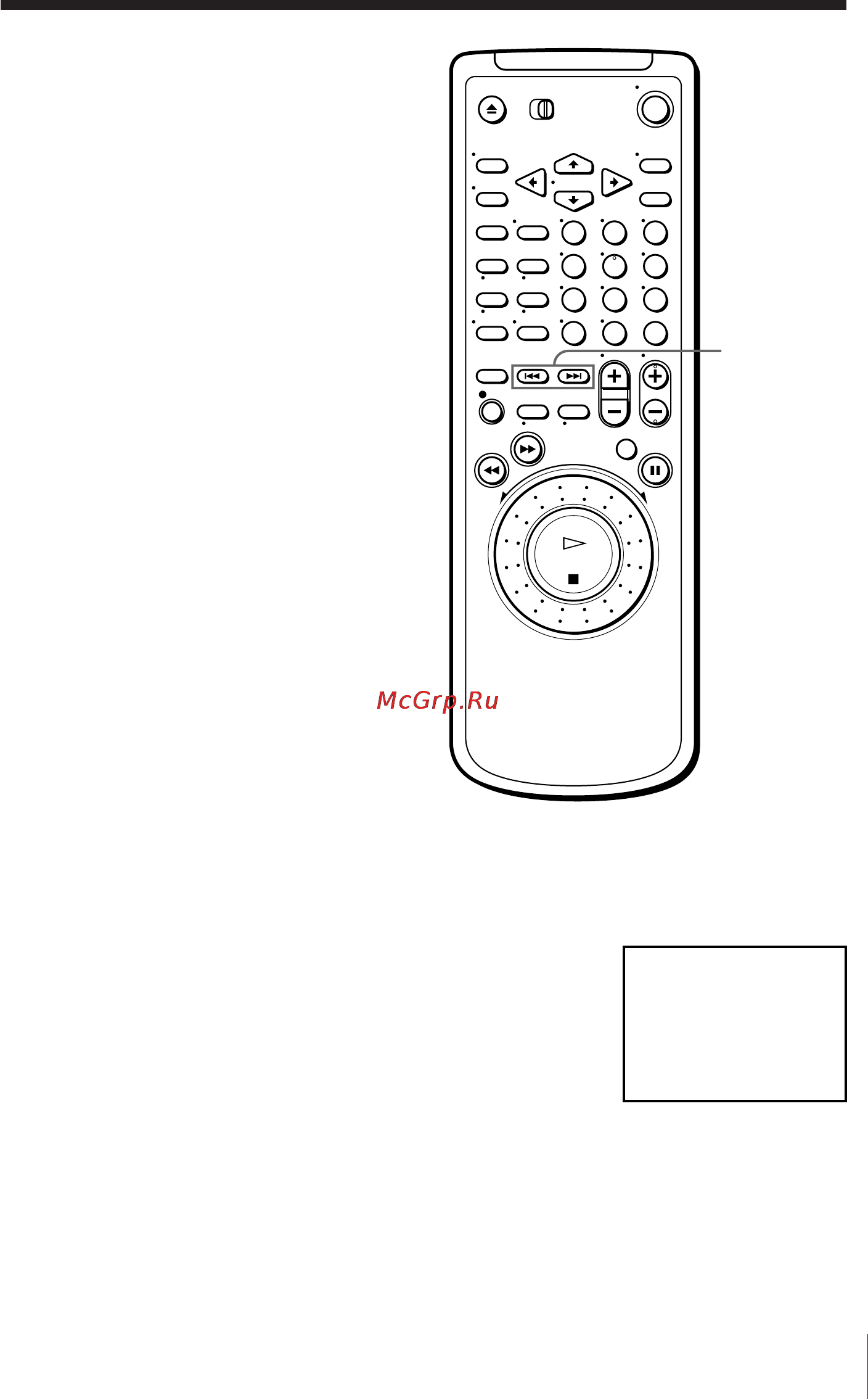 Sony SLV-E580EG [51/72] Searching using the index function