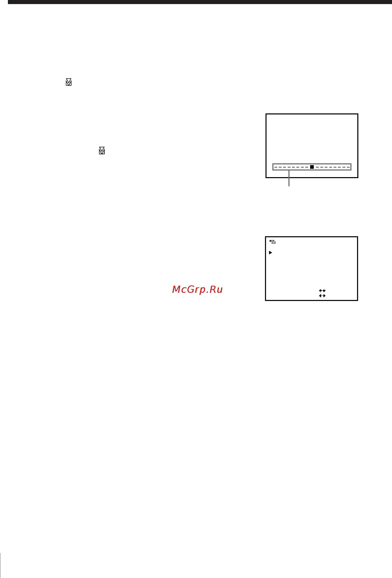 Sony SLV-E580EG [52/72] Adjusting the picture