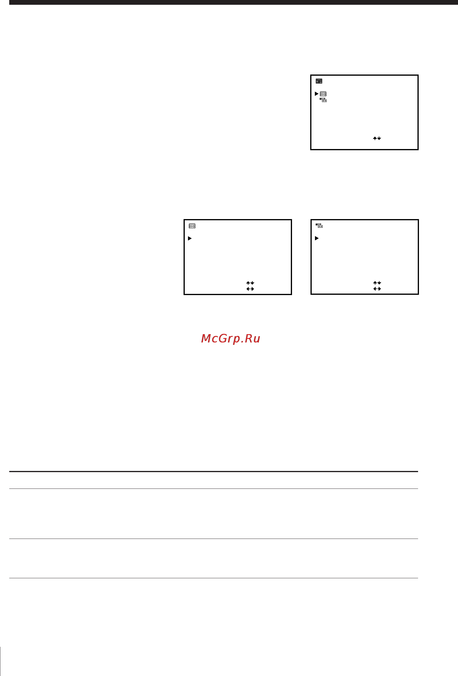 Sony SLV-E580EG [54/72] Changing menu options