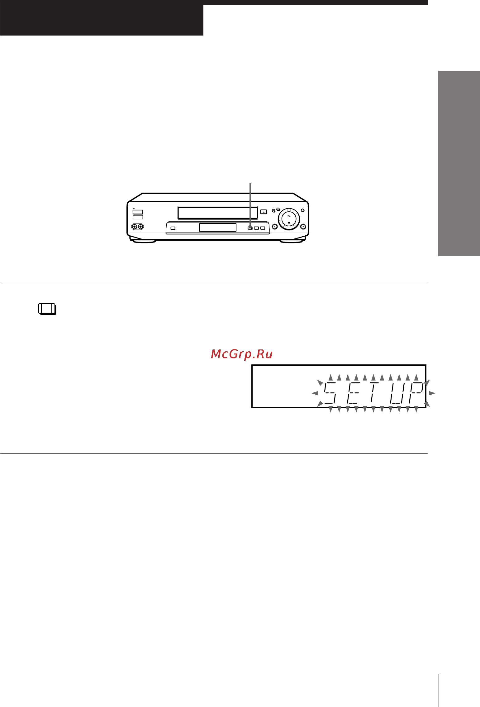 Sony SLV-E580EE [13/56] Setting up the vcr with the auto set up function