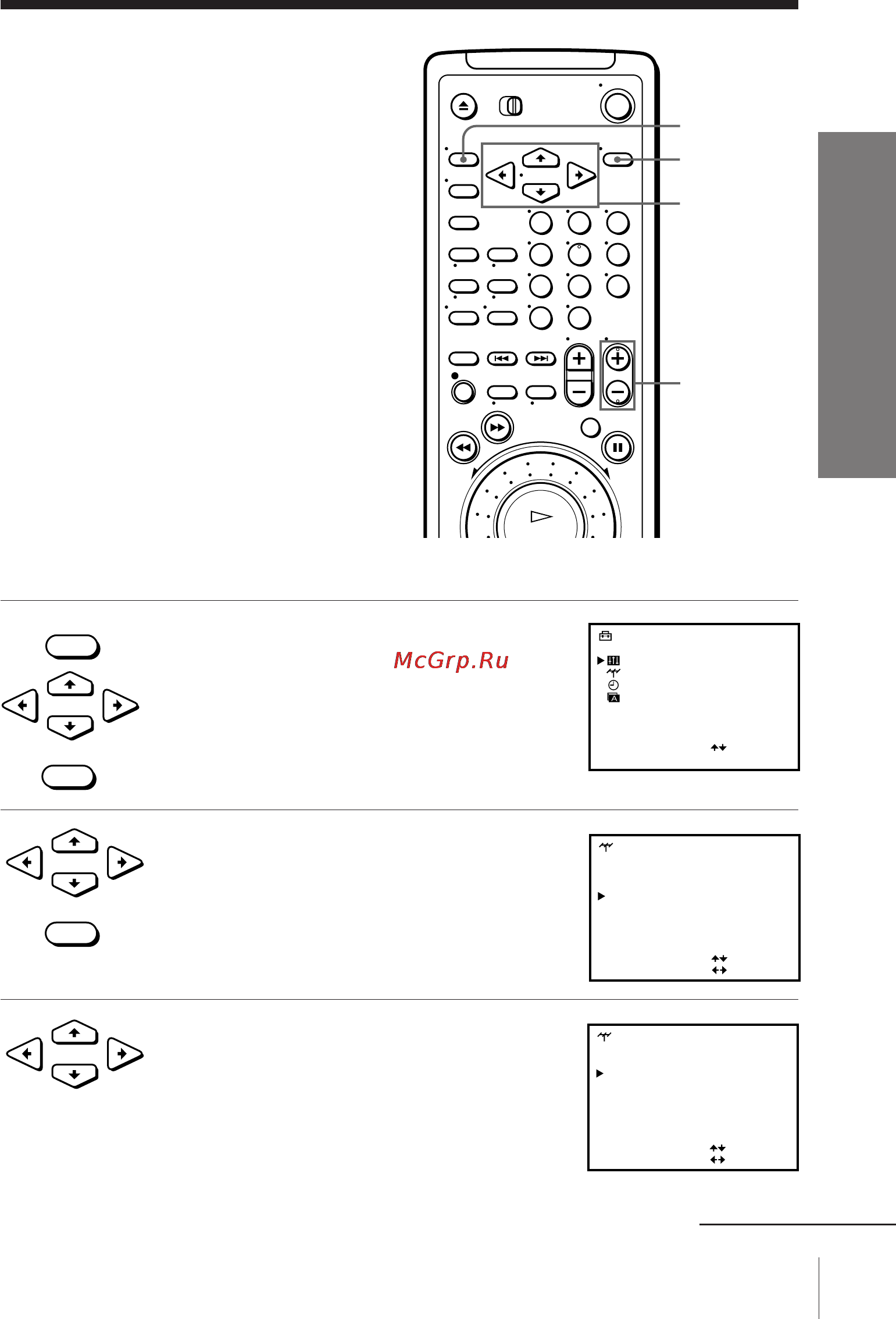Sony SLV-E580EE [17/56] Cursor