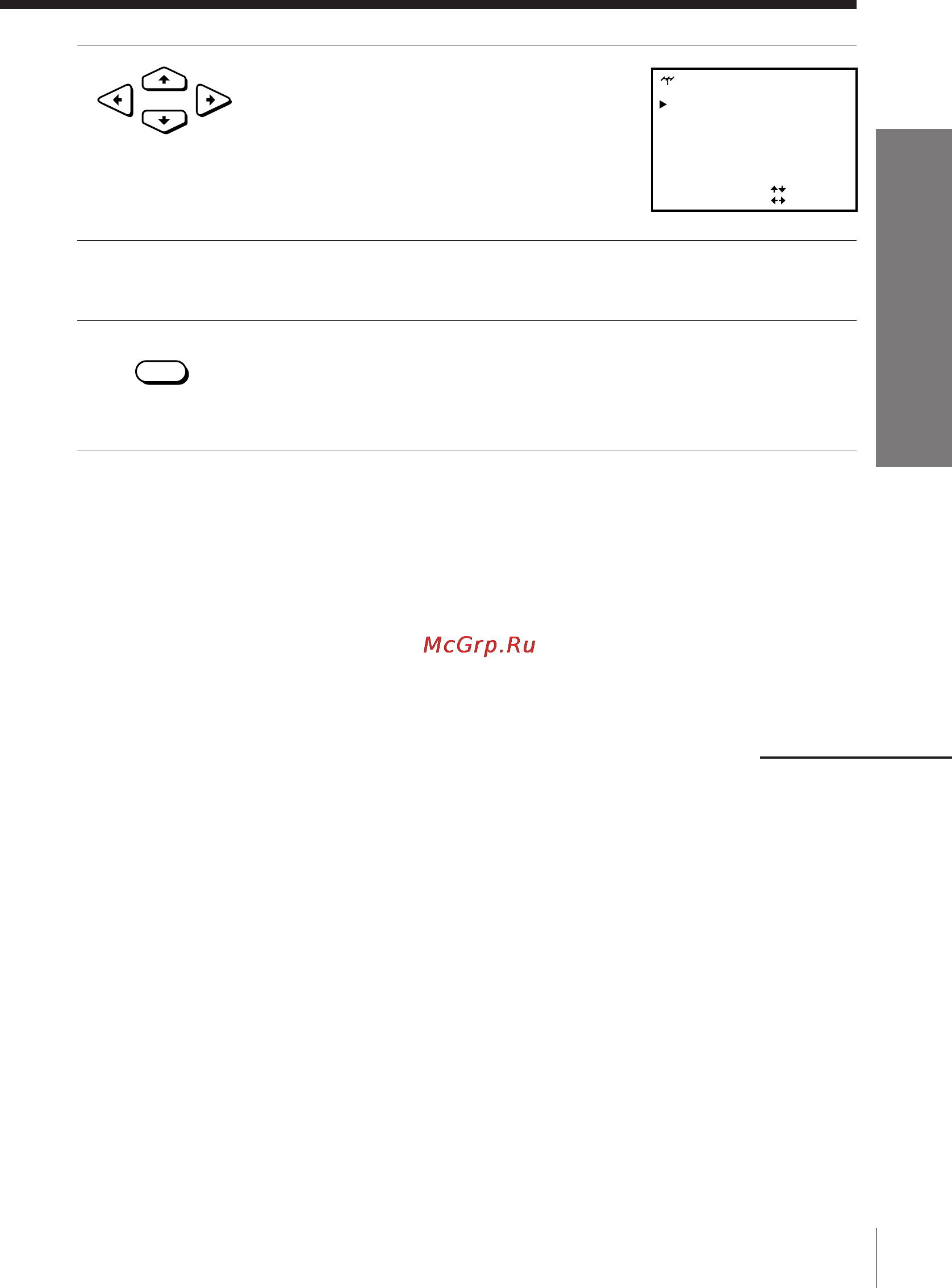 Sony SLV-E580EE [19/56] Disabling unwanted programme positions
