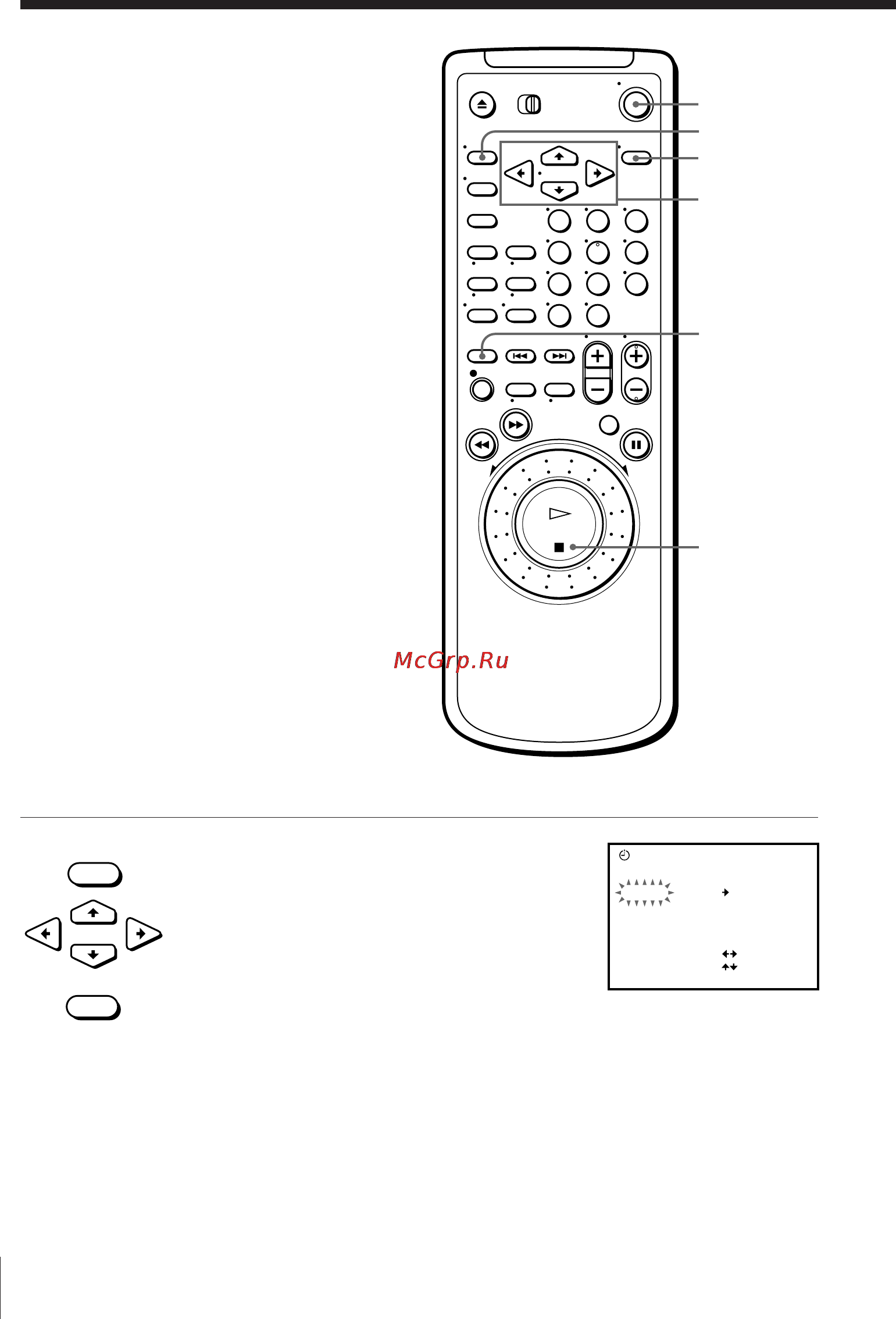 Sony SLV-E580EE [28/56] Recording tv programmes using the timer