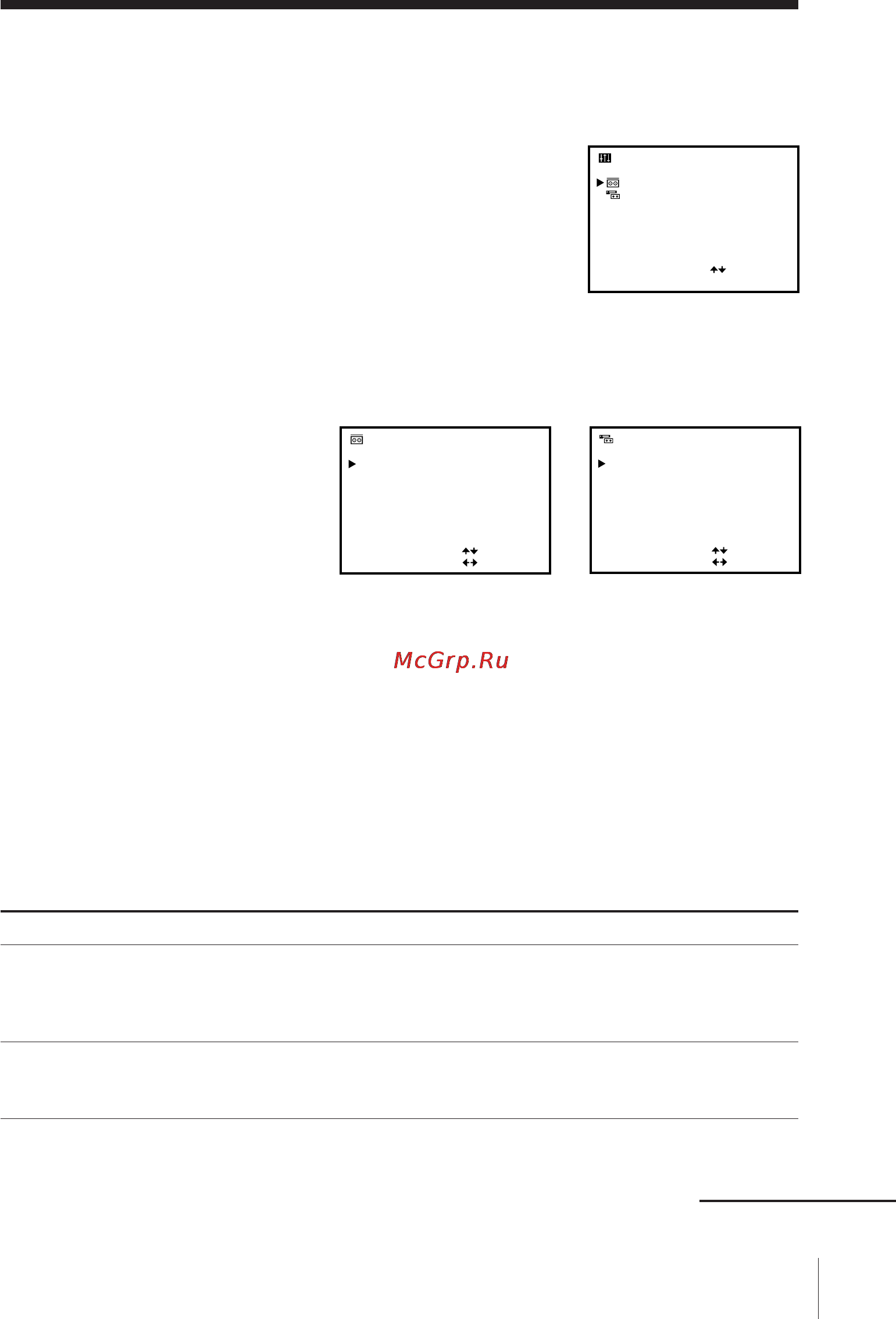Sony SLV-E580EE [41/56] Changing menu options