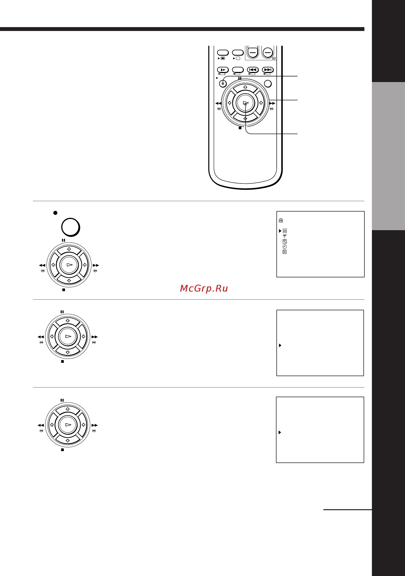 Sony SLV-E530UX [18/68] Changing the station for the auto clock set function