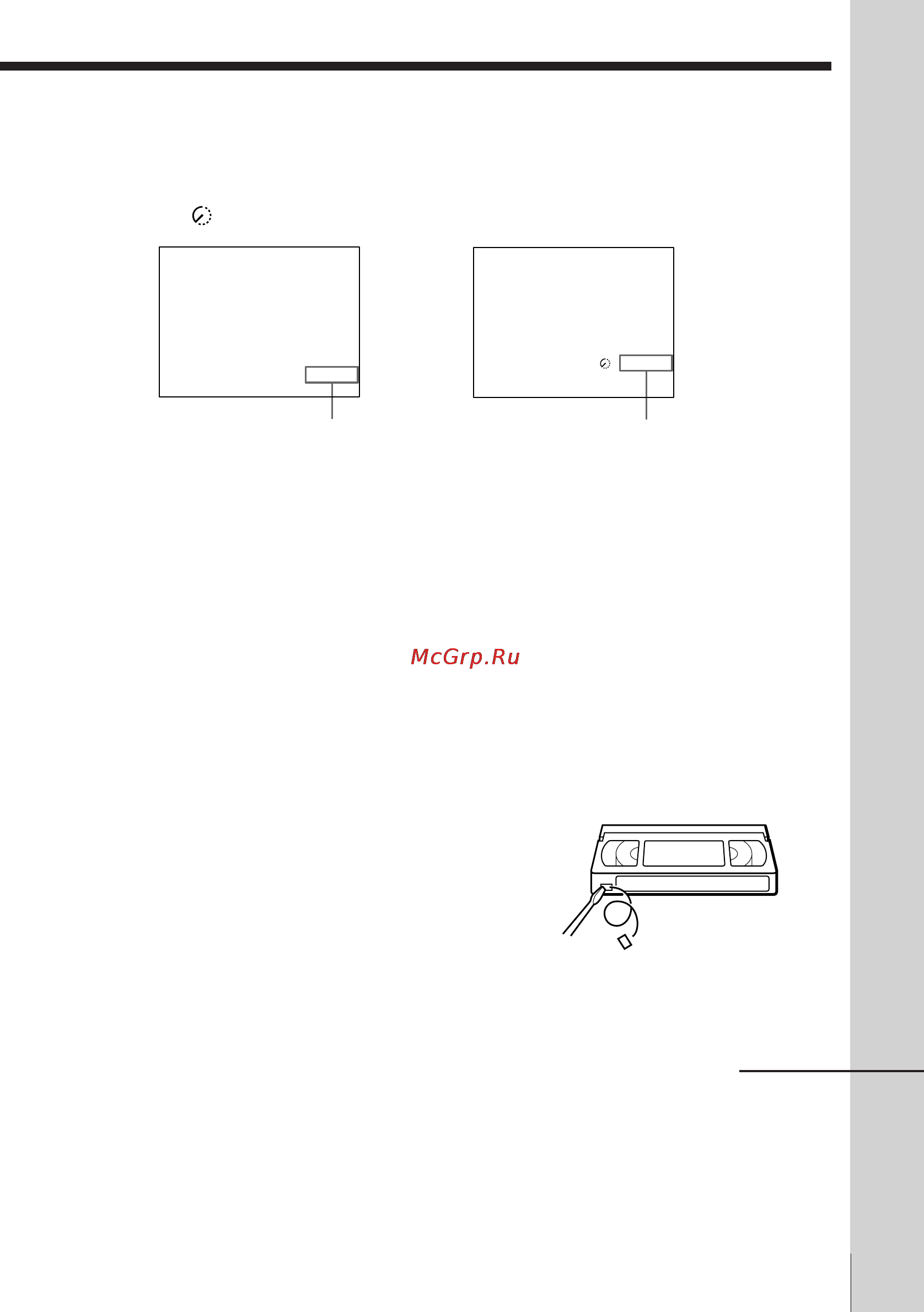 Sony SLV-E530UX Инструкция по эксплуатации онлайн [36/68] 27831