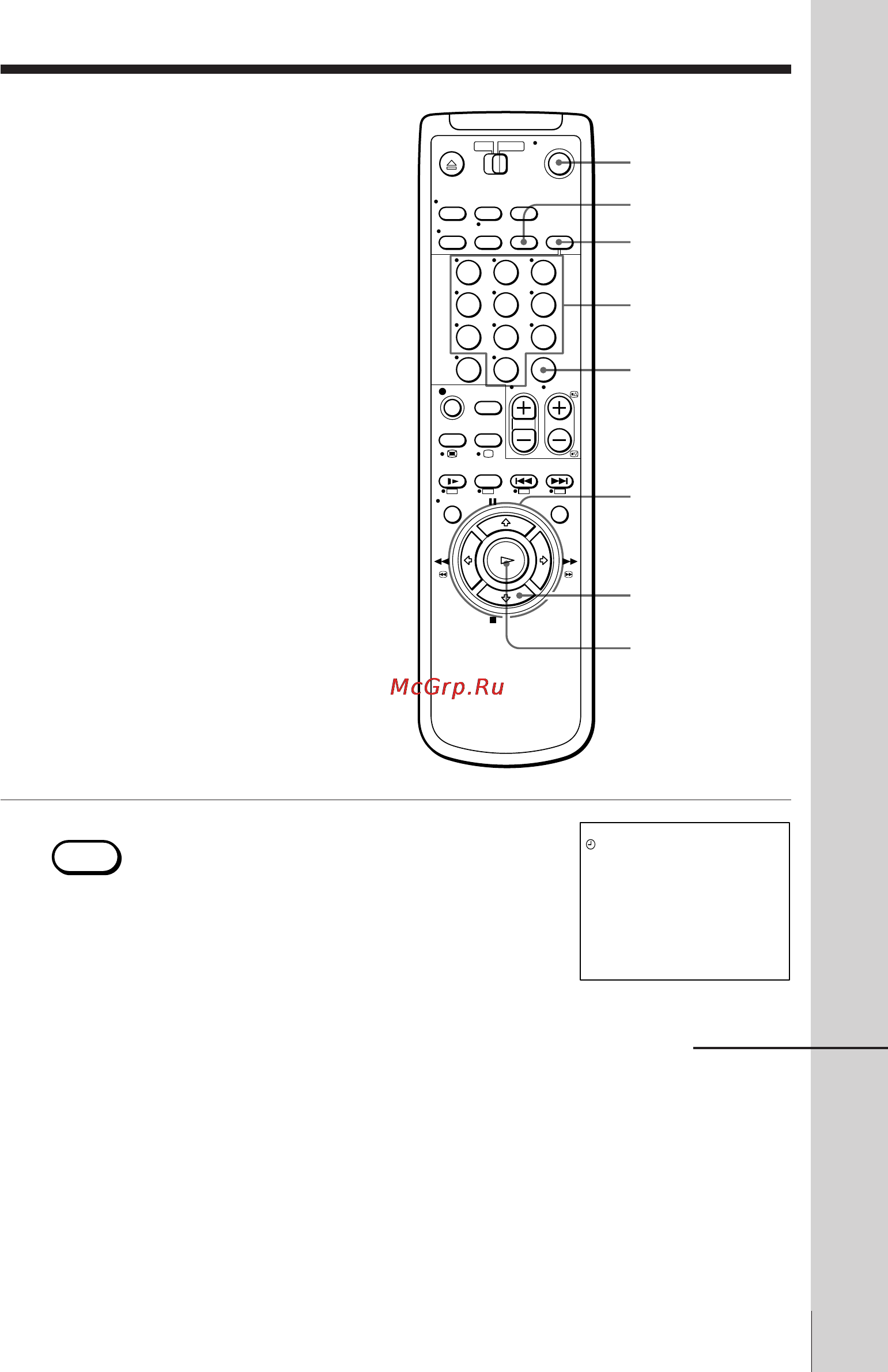Sony SLV-E530UX [38/68] Recording tv programmes using video plus