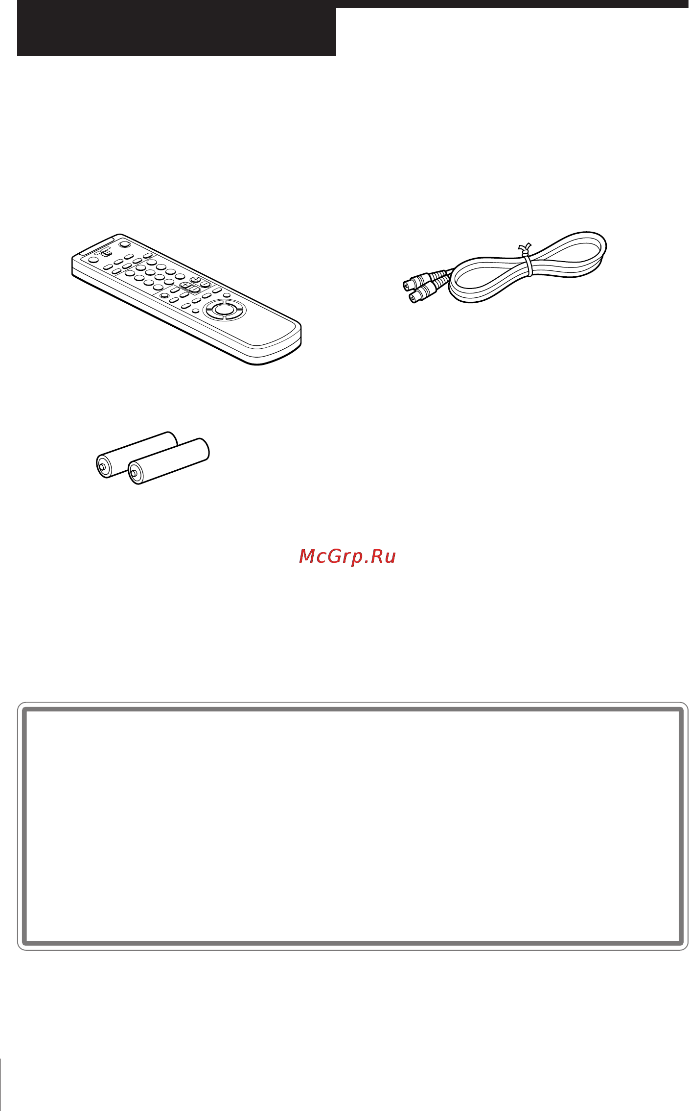 Sony SLV-E530UX [5/68] Checking your model name