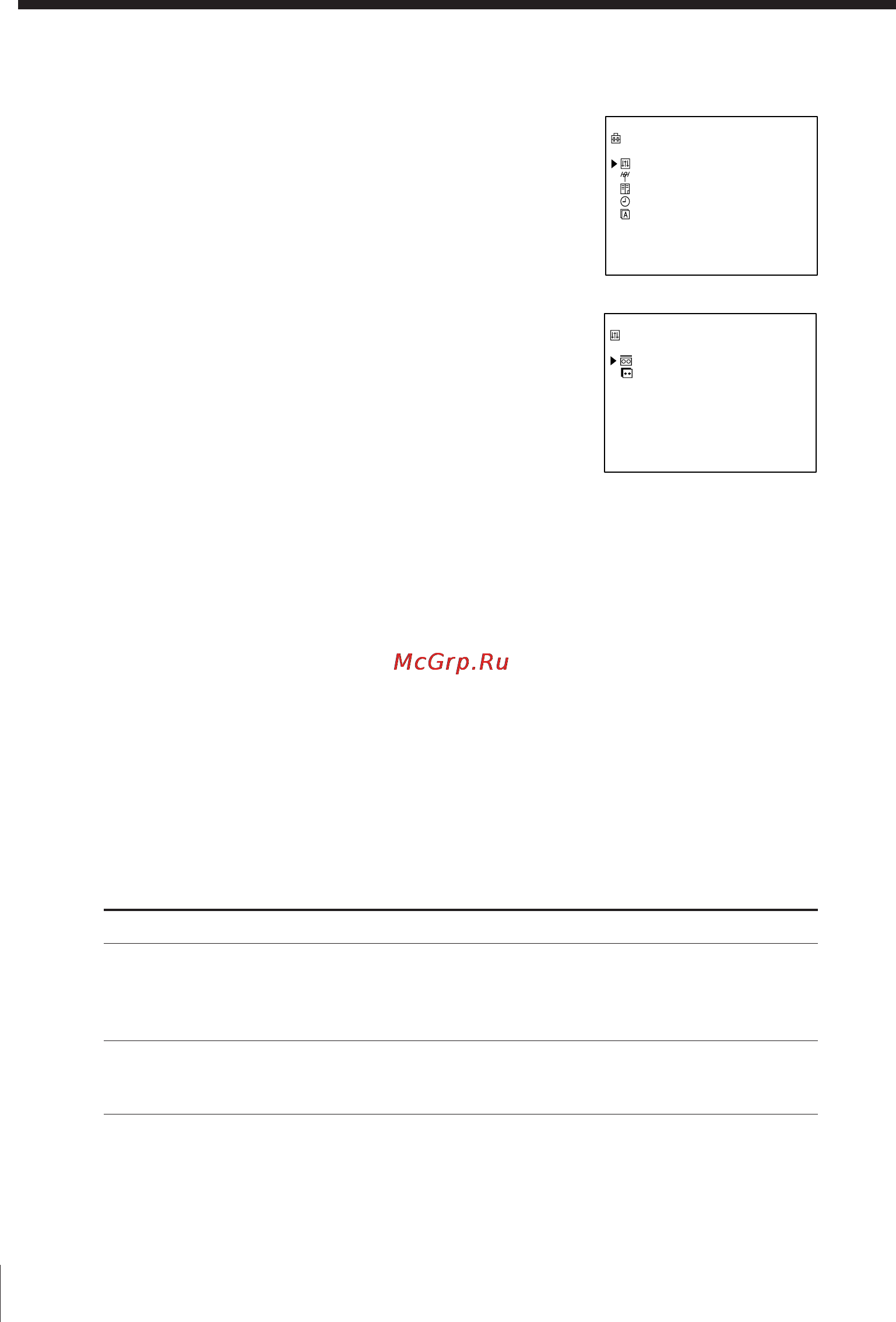 Sony SLV-E530UX [53/68] Changing menu options