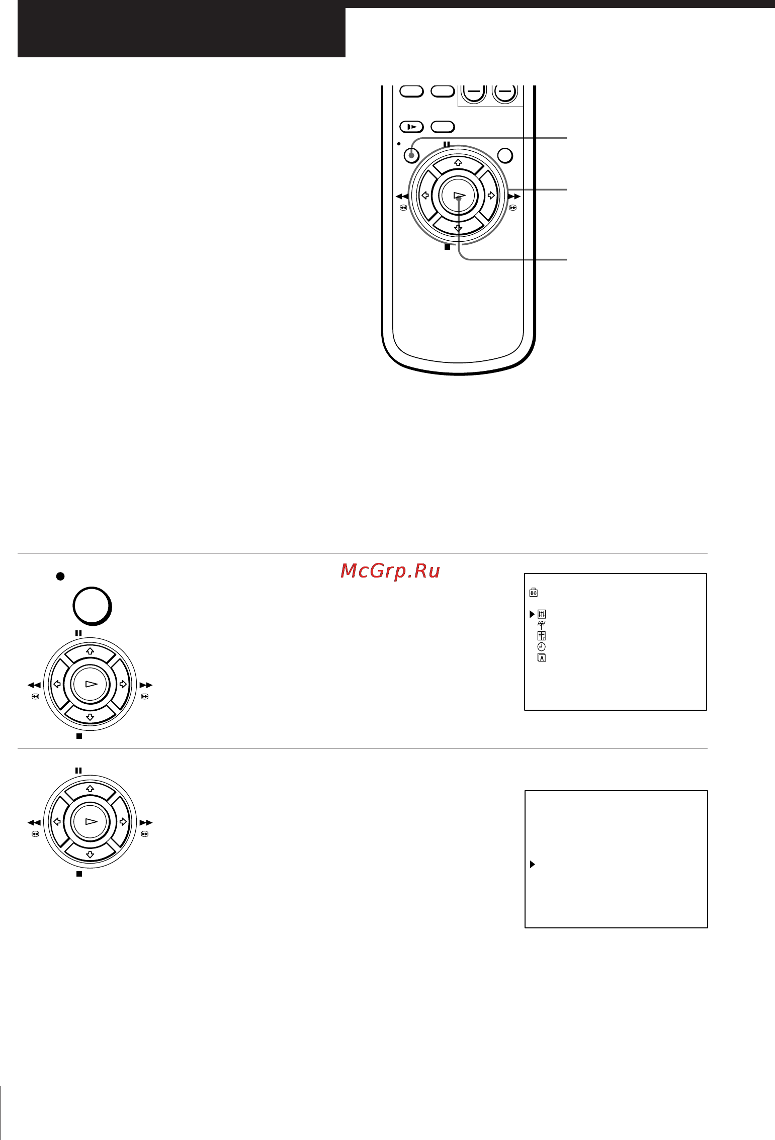 Sony SLV-E480EG [13/60] Setting the clock