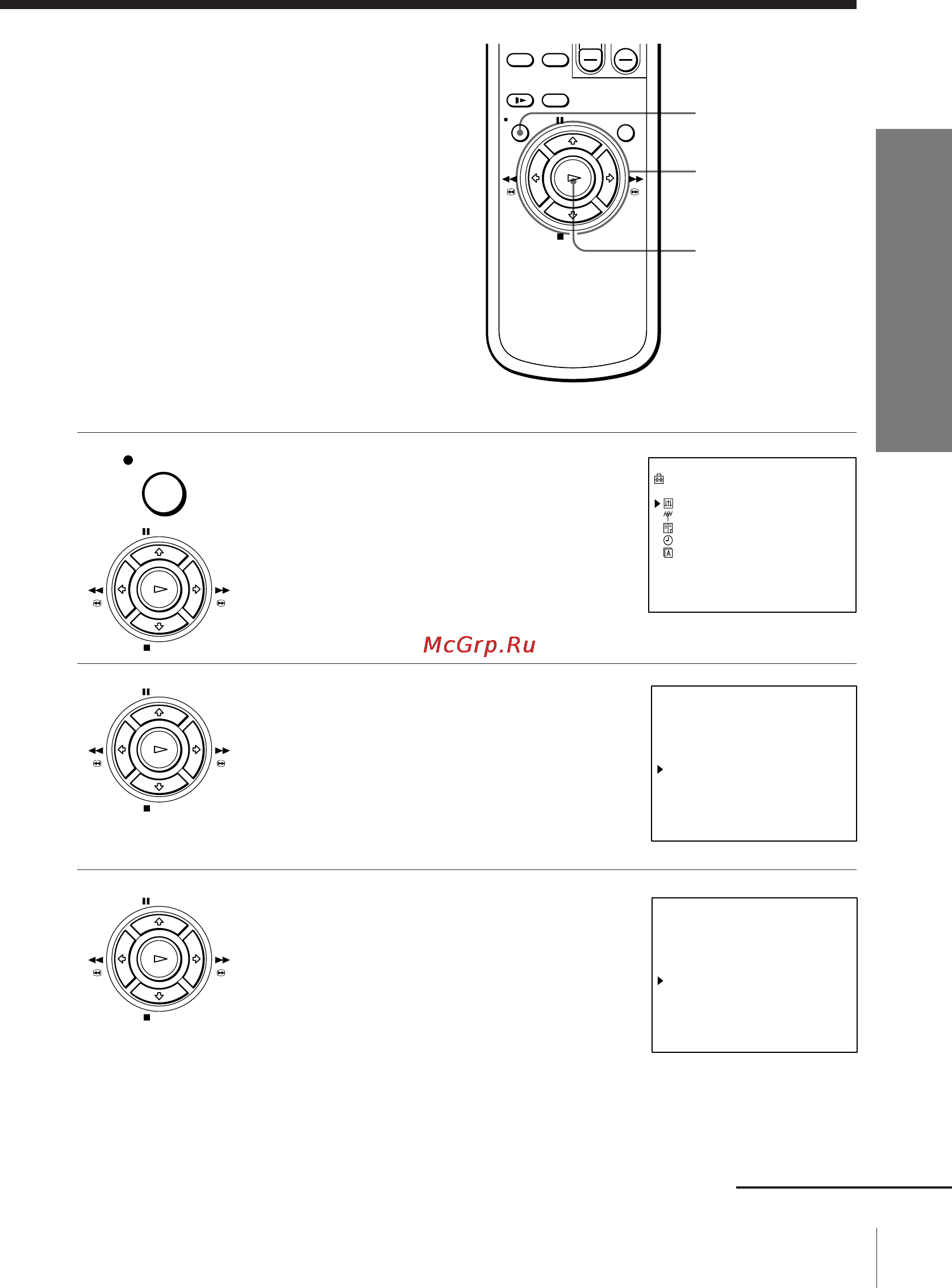 Sony SLV-E480EG [16/60] Changing the station for the auto clock set function slv e380eg only