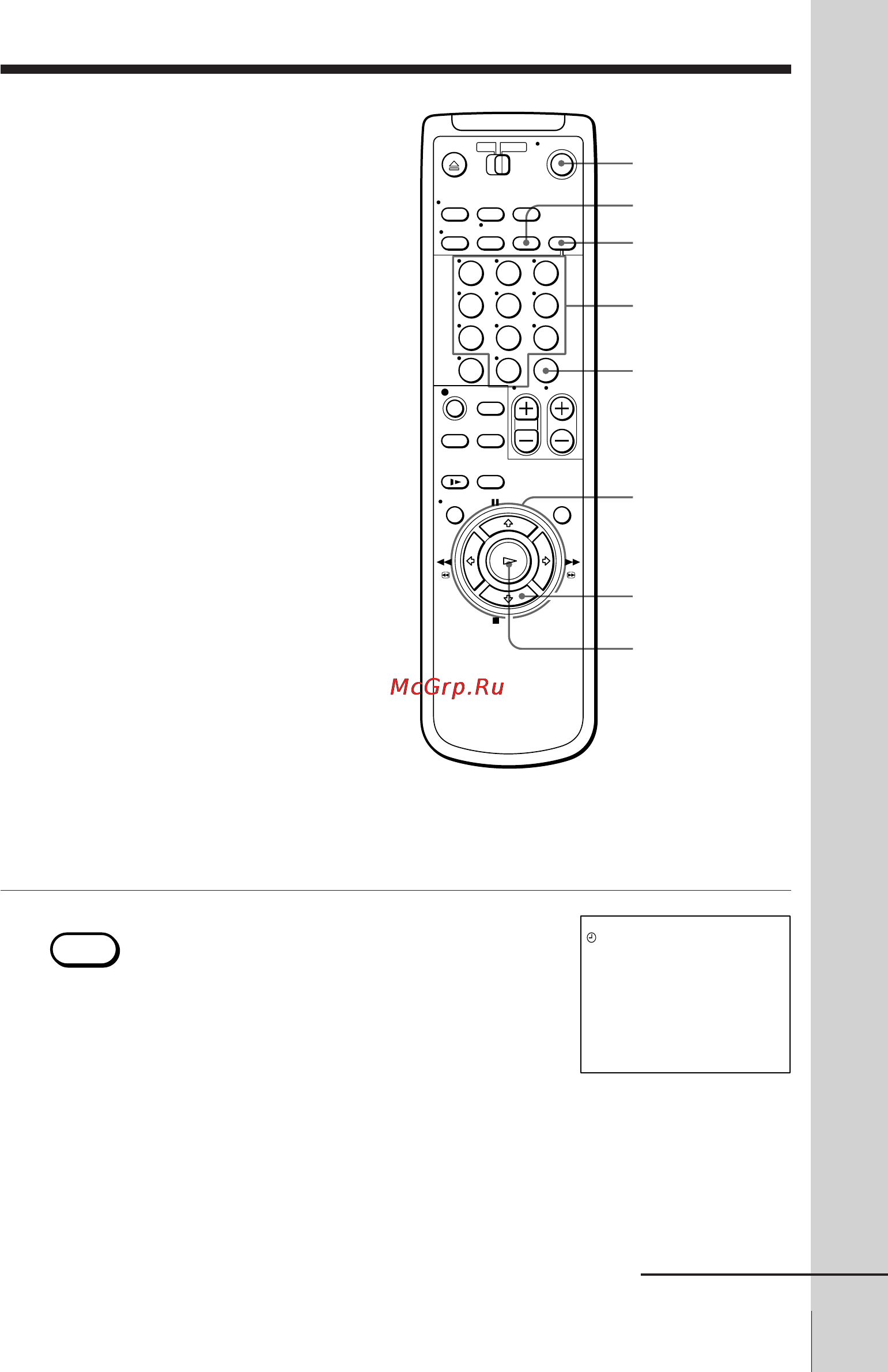 Sony SLV-E480EG [32/60] Recording tv programmes using showview