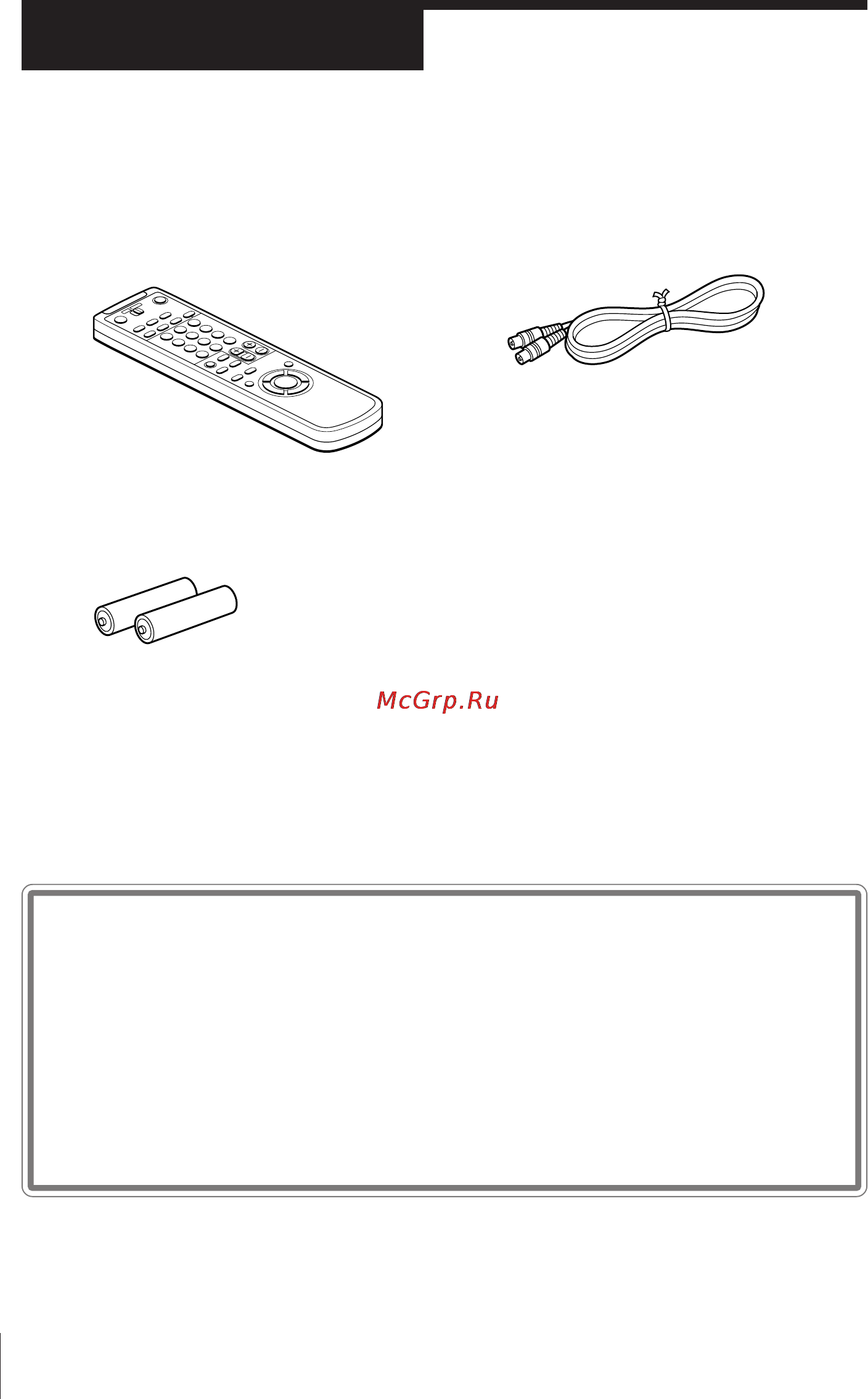 Sony SLV-E480EG [5/60] Checking your model name