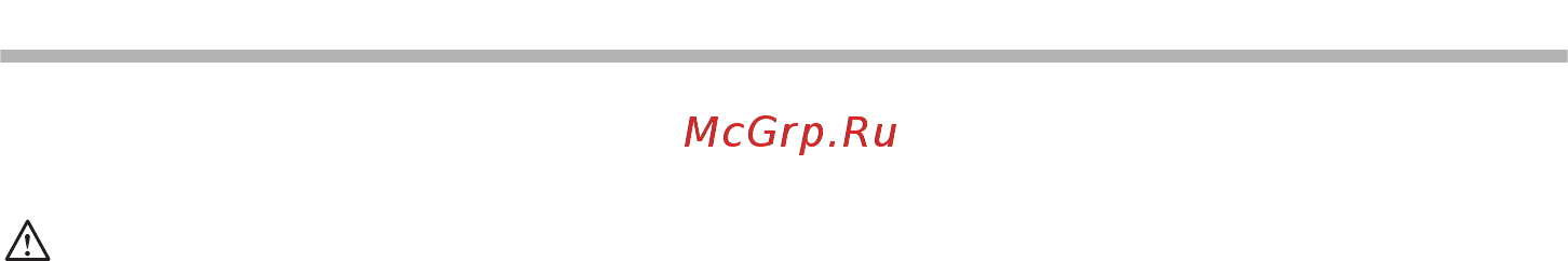 Makita 9557 HN 01 [3/12] Инструкции по мерам безопасности