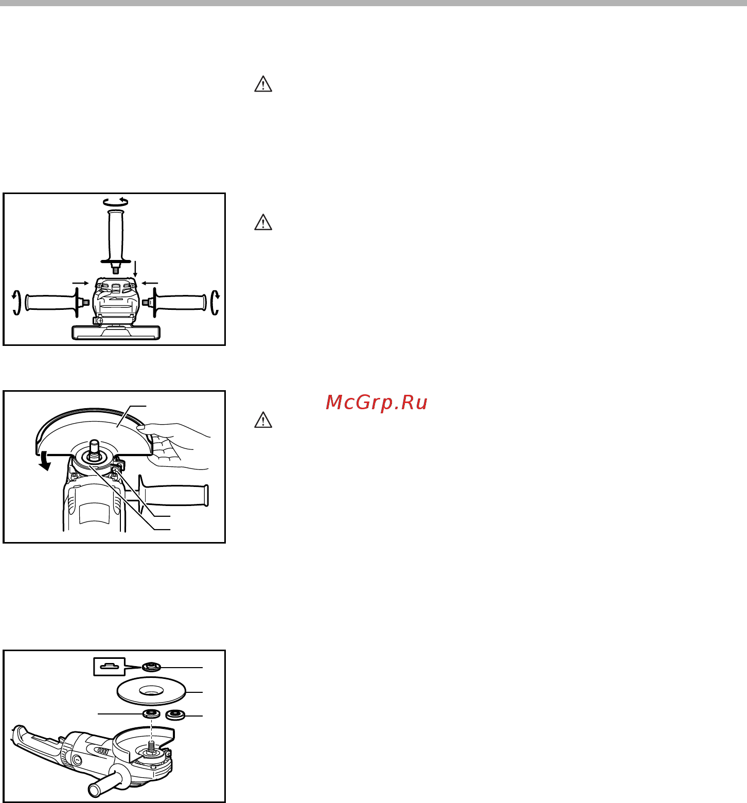 Makita GA 7020 [7/12] Монтаж