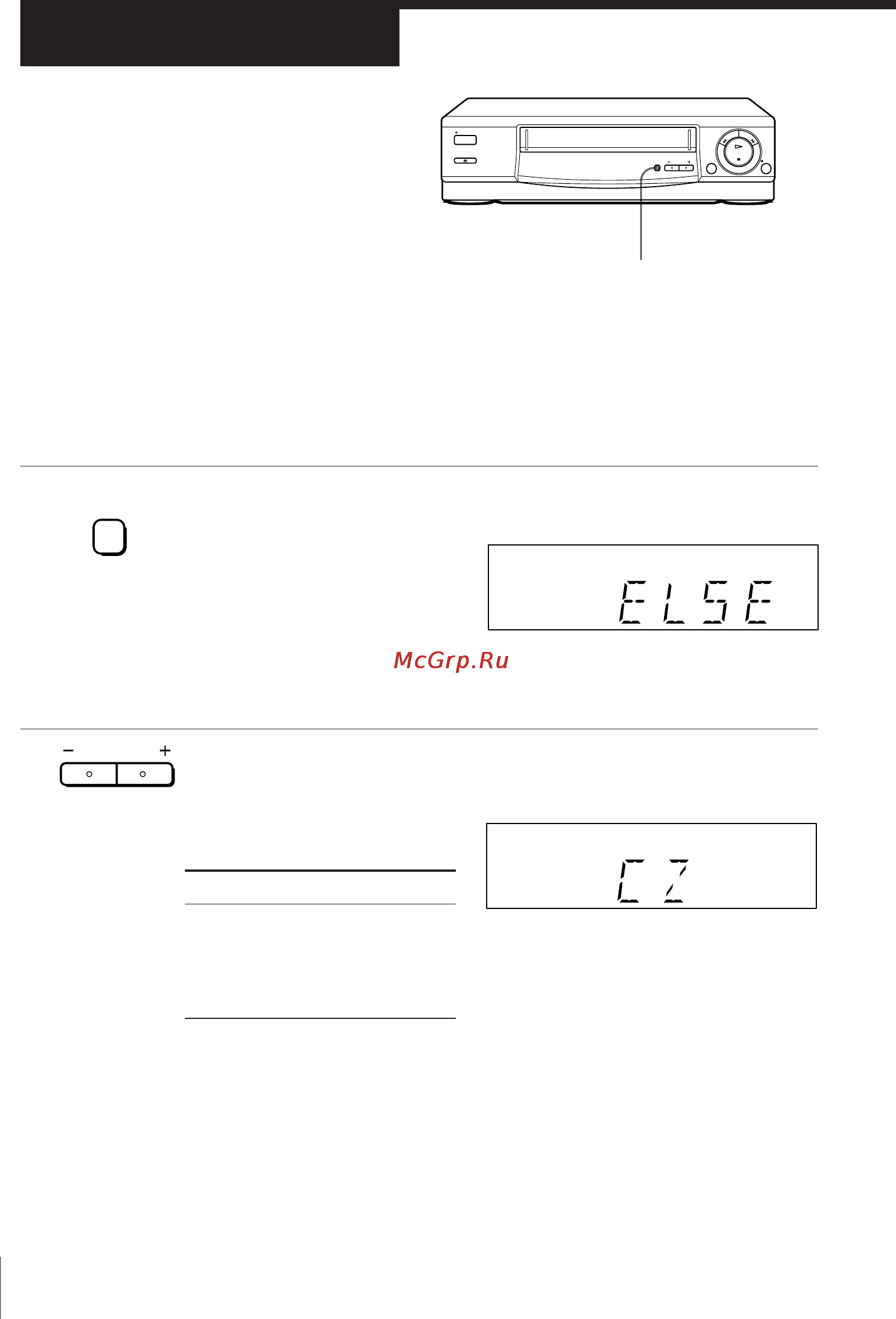 Sony SLV-E180EG [11/44] Setting up the vcr with the auto set up function