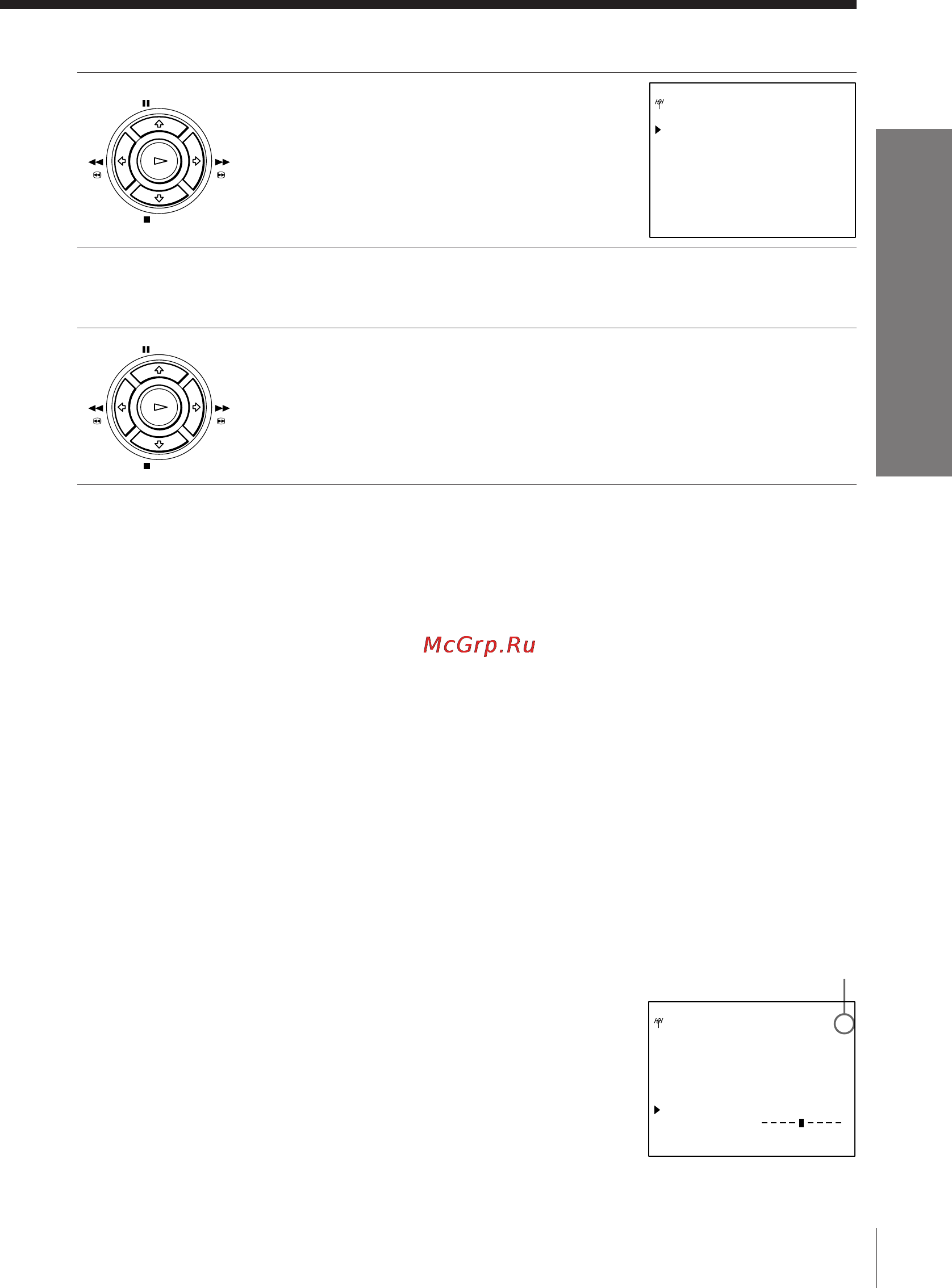 Sony SLV-E180EG [18/44] Disabling unwanted programme positions