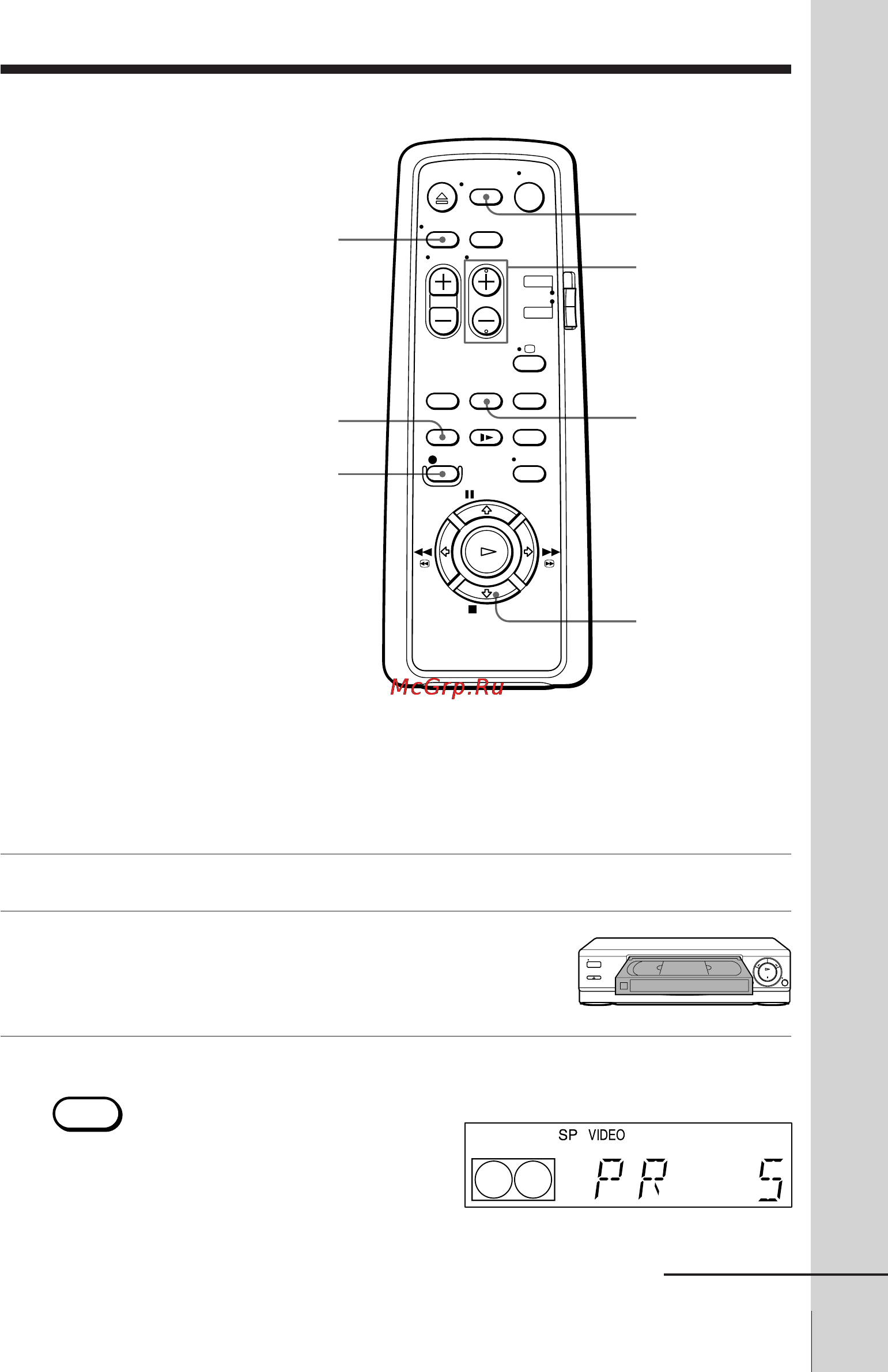 Sony SLV-E180EG [22/44] Recording tv programmes