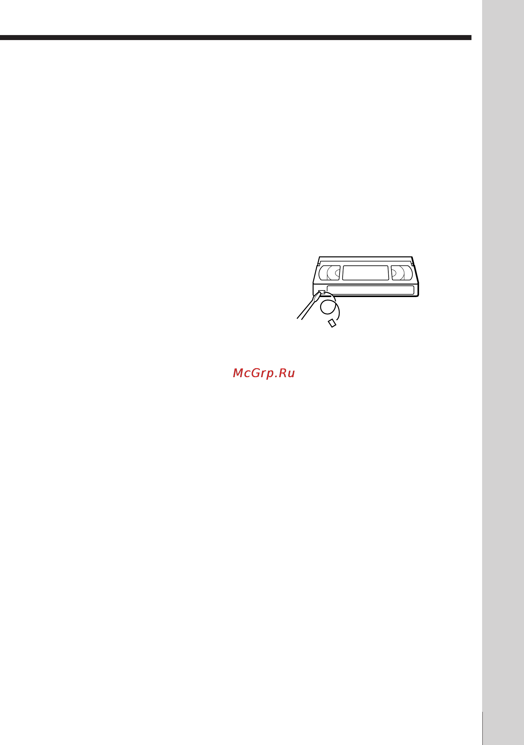 Sony SLV-E180EG [24/44] Basic operations