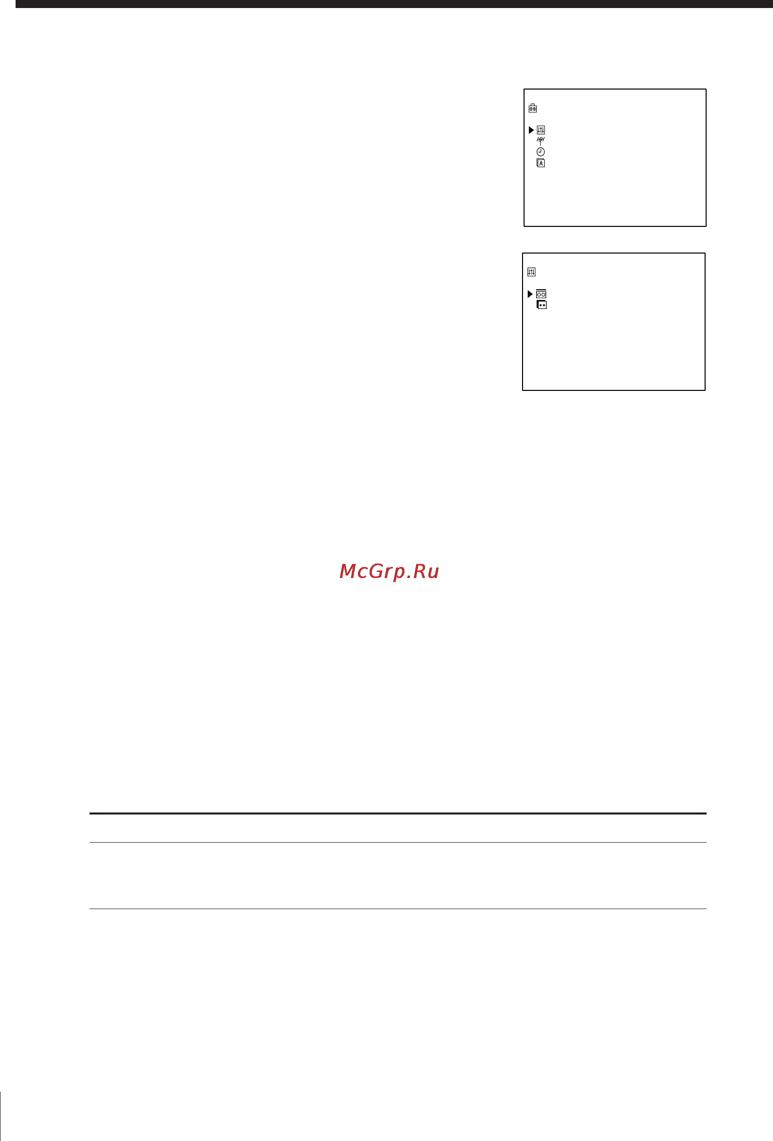 Sony SLV-E180EG [33/44] Changing menu options