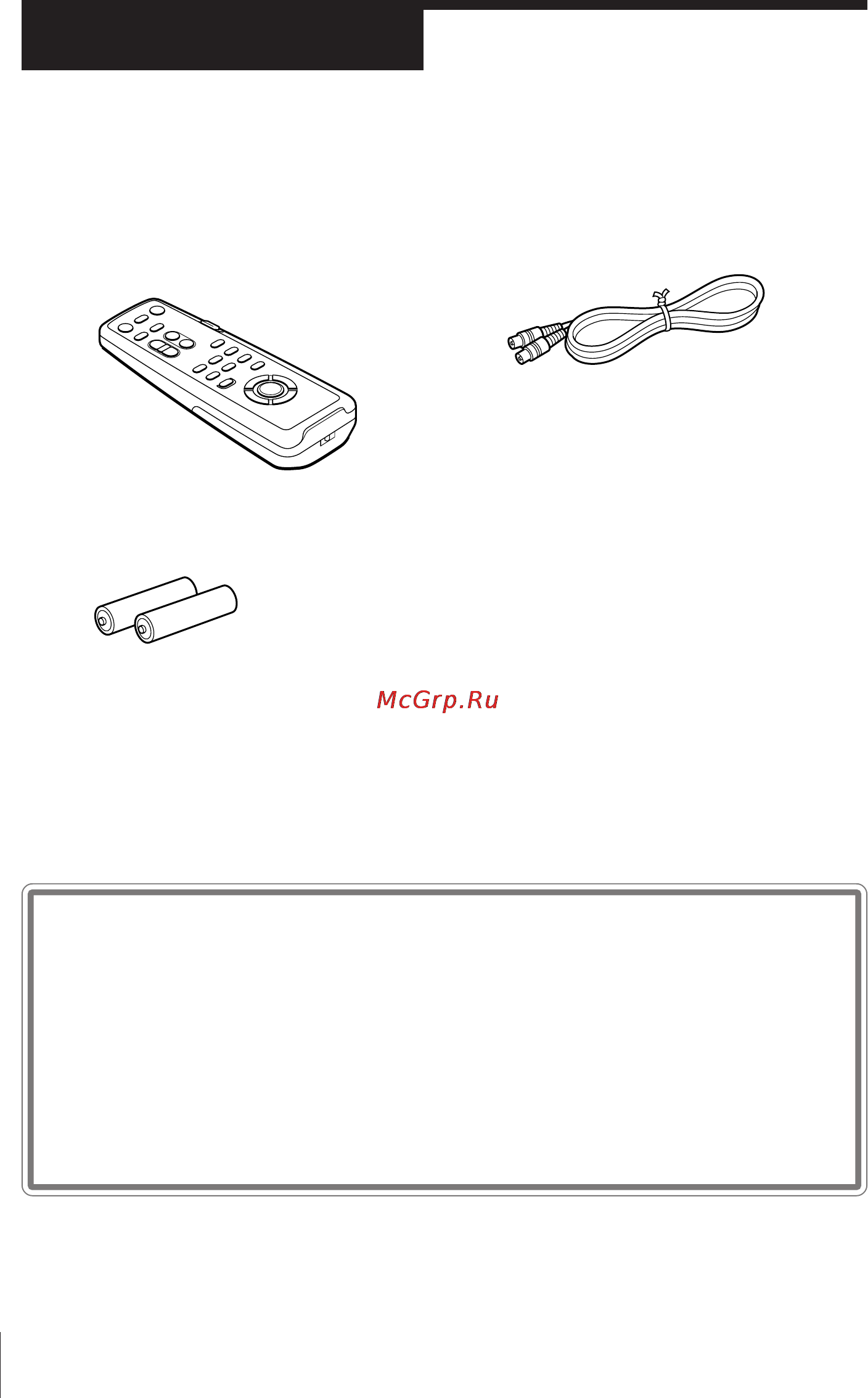 Sony SLV-E180EG [5/44] Checking your model name
